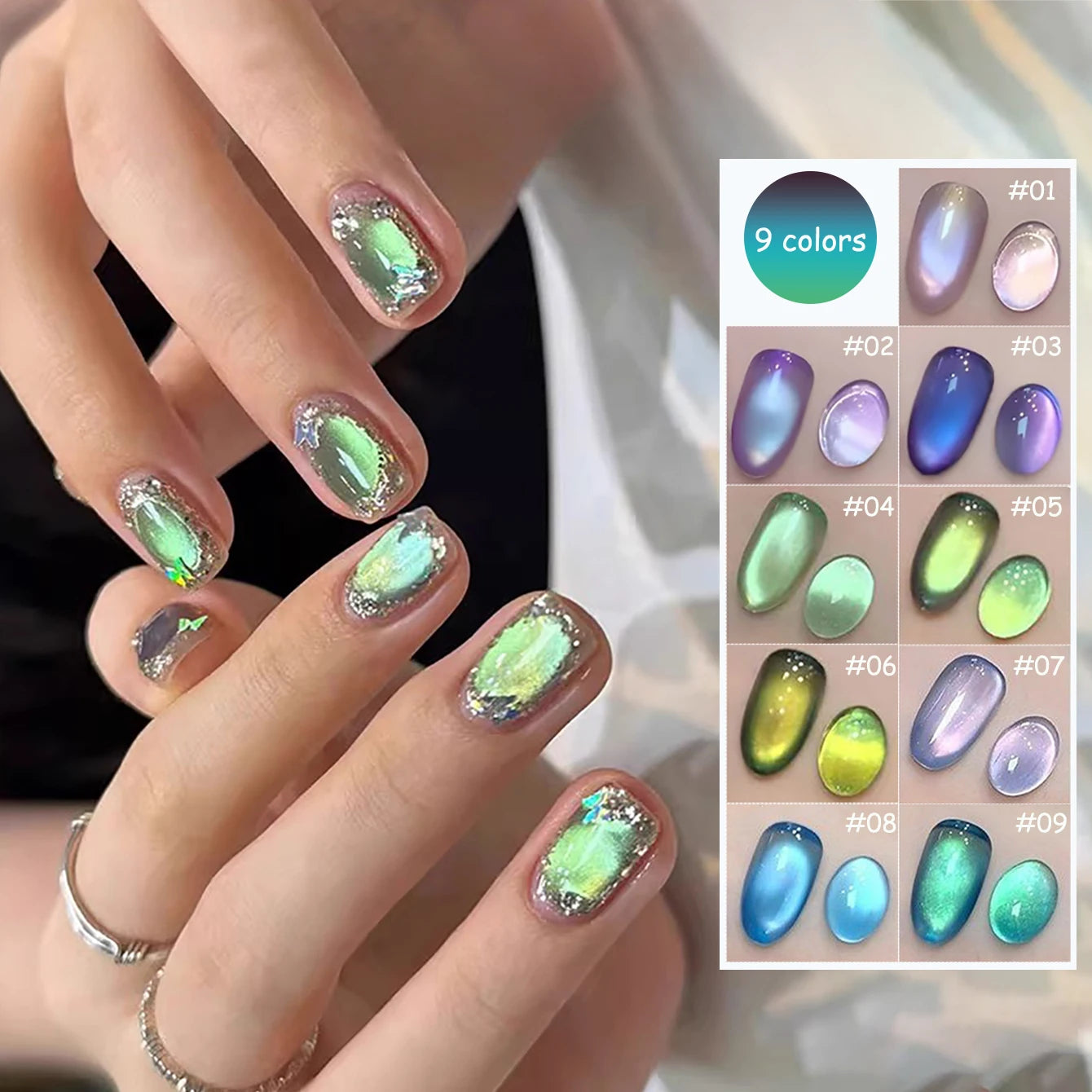 TC 10ML 2026 New Star Bamboo Cat Eye Nail Supplies Pavilion Strobe Green Glass Bead Cat Eye Magnetic Gel Polish Summer Nails