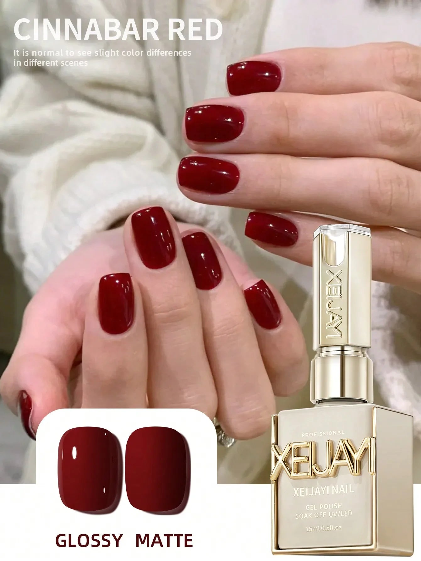 1pc 15ml Pale Yellow Gel Nail Polish Starter Pure Soak Off No Wipe Nail Gel Polish Suitable For All Seasons
