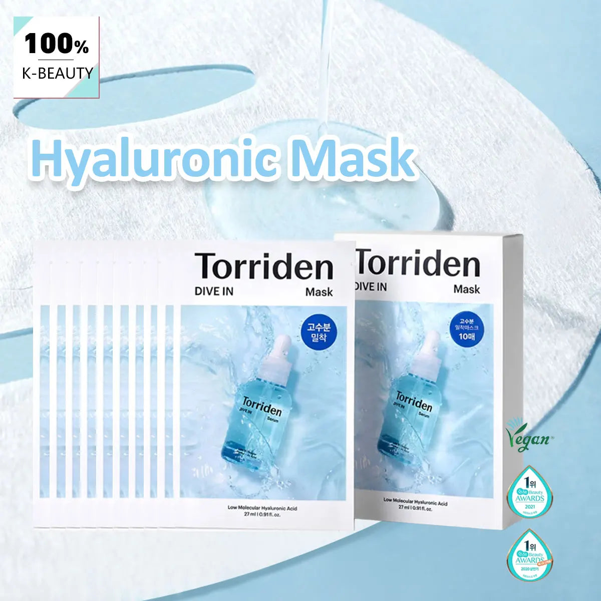 Torriden DIVE-IN Hyaluronic Acid Facial Sheet Masks 10pcs,Thin & Skin-Conforming,Intense Hydration,K-Beauty,Korean Makeup