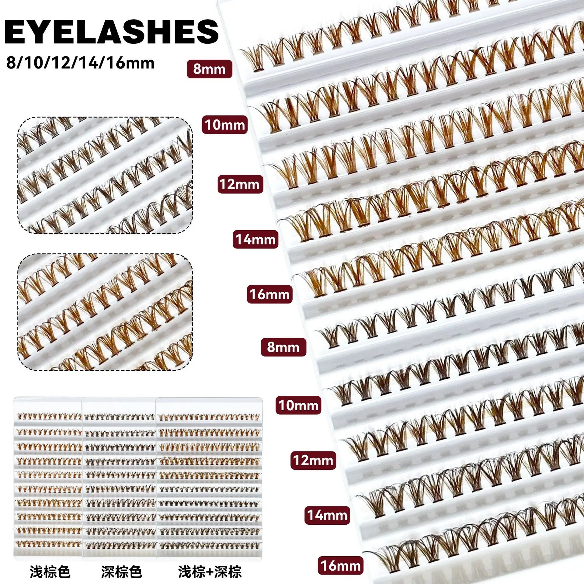 200 Pcs Brown Cluster Eyelashes 40D Grafting Individual Volume Lashes Extension Makeup Tool For Natural And Dramatic Look