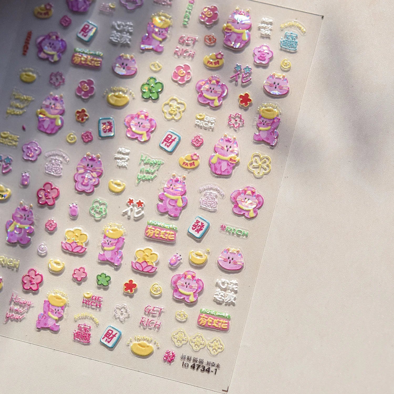 Golden Lucky Cat Nail Art Decorations Stickers Good Luck Gong Xi Fa Cai 5D Self Adhesive Nail Decals Wholesale Dropshipping