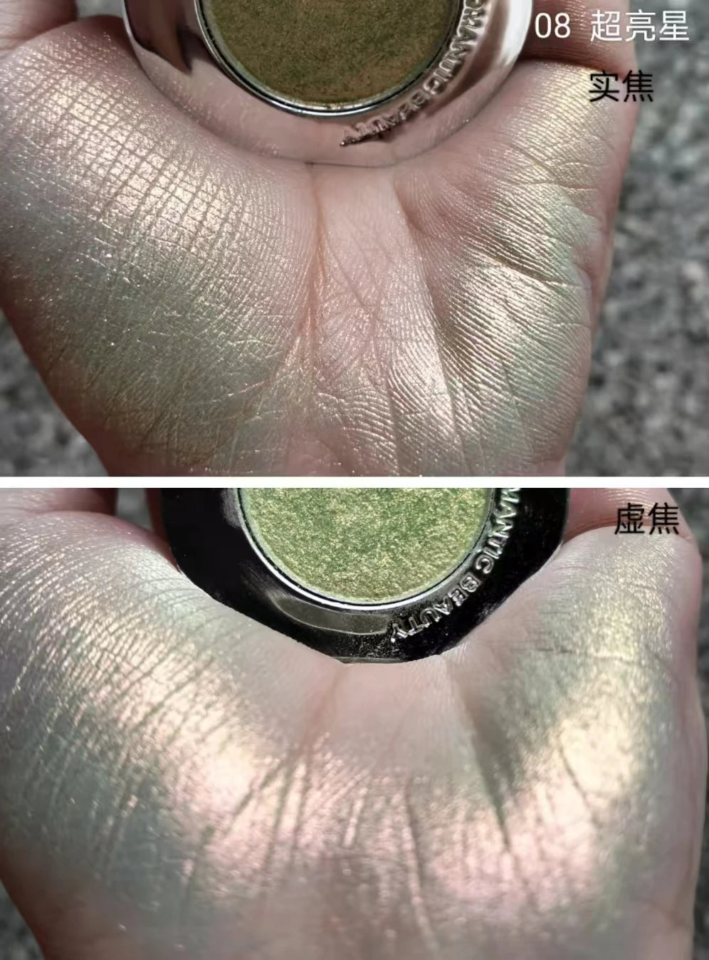RMT Galaxy Chameleon Monochrome Eye Shadow Flash Long-Lasting Spotflash Highlight Eyeshadow Pearlescent Silky 1.7g