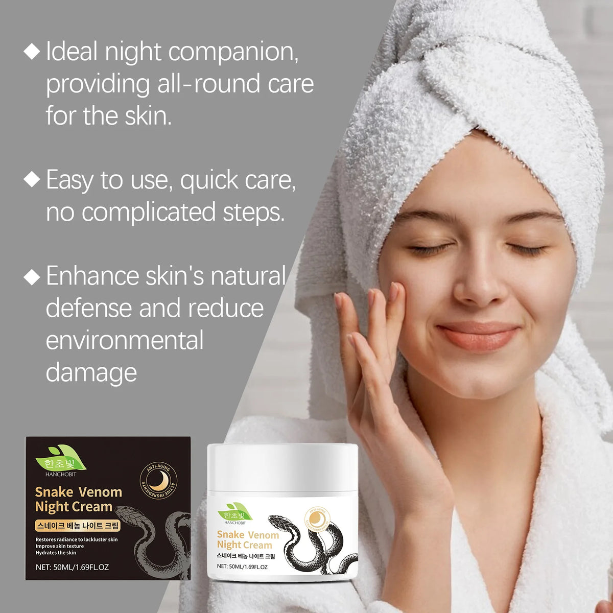 Hanchobit Snake Venom Cream Reduce Fine Lines and Wrinkles Remover Anti-Aging Lifting Facial Moisturizer Korean Night Cream 50ml