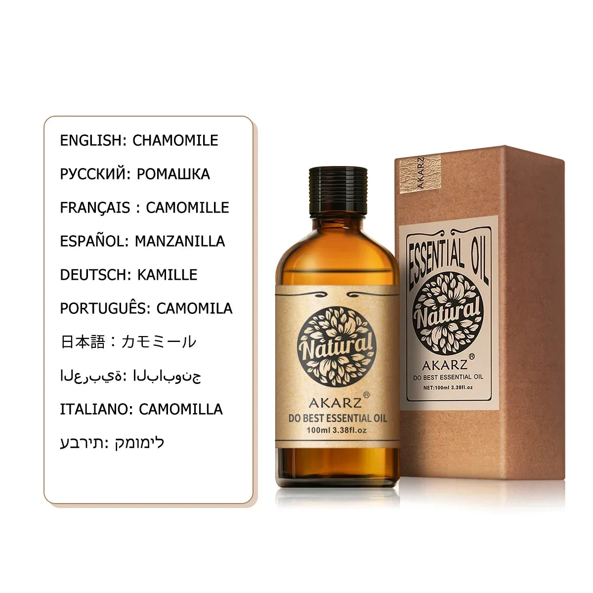 AKARZ Rose Essential Oil Natural for Skin Body Hair Care Diffuser  Candle Soap Making DIY Massage  Aroma