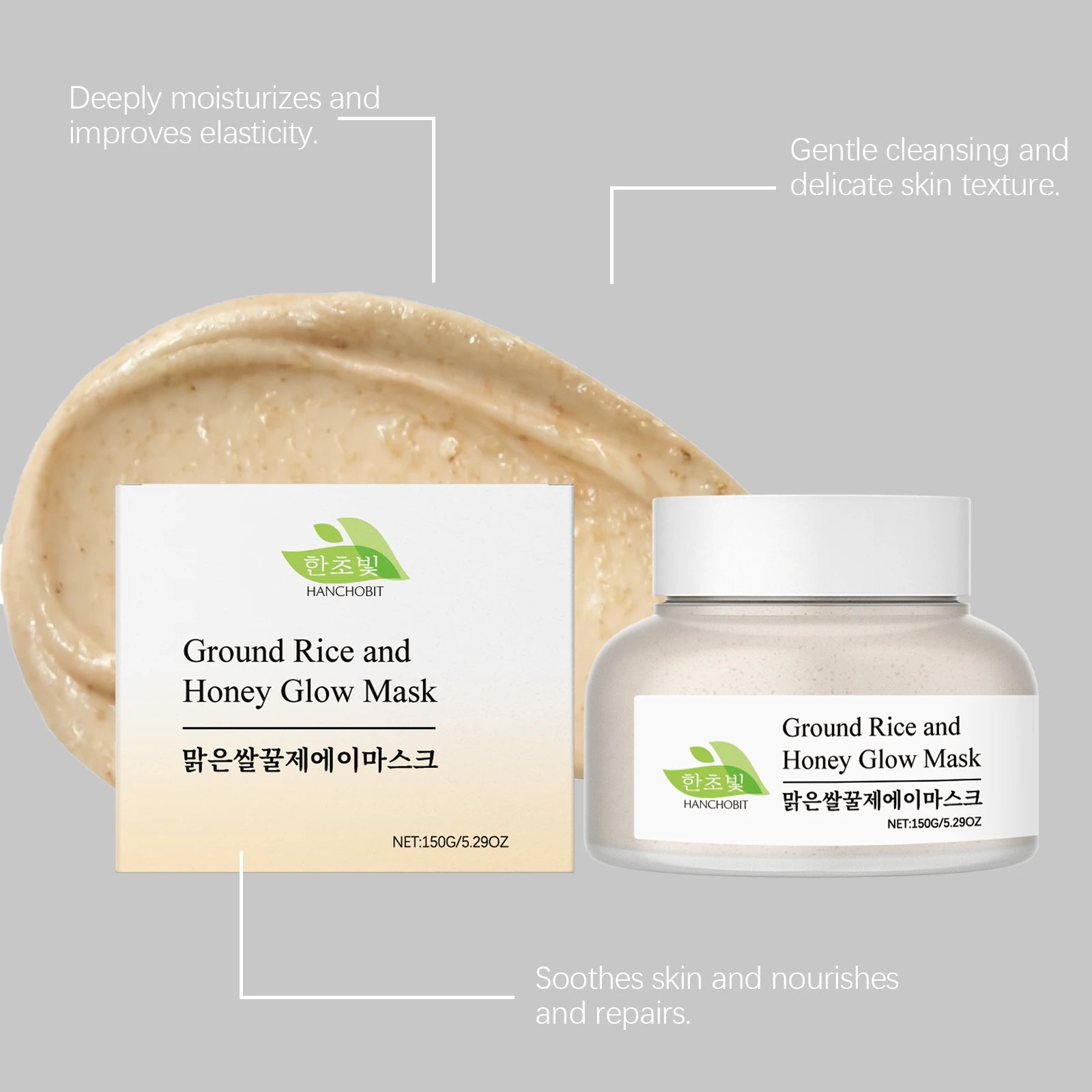Rice & Honey Mask: Gentle Hydrating, Moisturizing & Exfoliating Leave-On Clay Mask for Facial Care