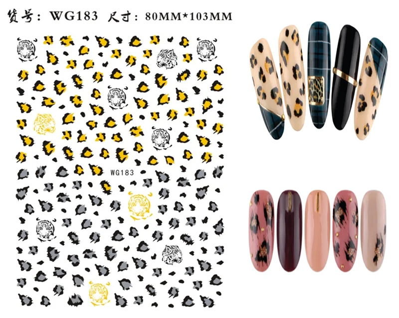 Press on Nails Tiger Symbol Nails Decals Design Fierce Wild Animal Leopard Decoration Manicure Stickers Nails Accessories Tools