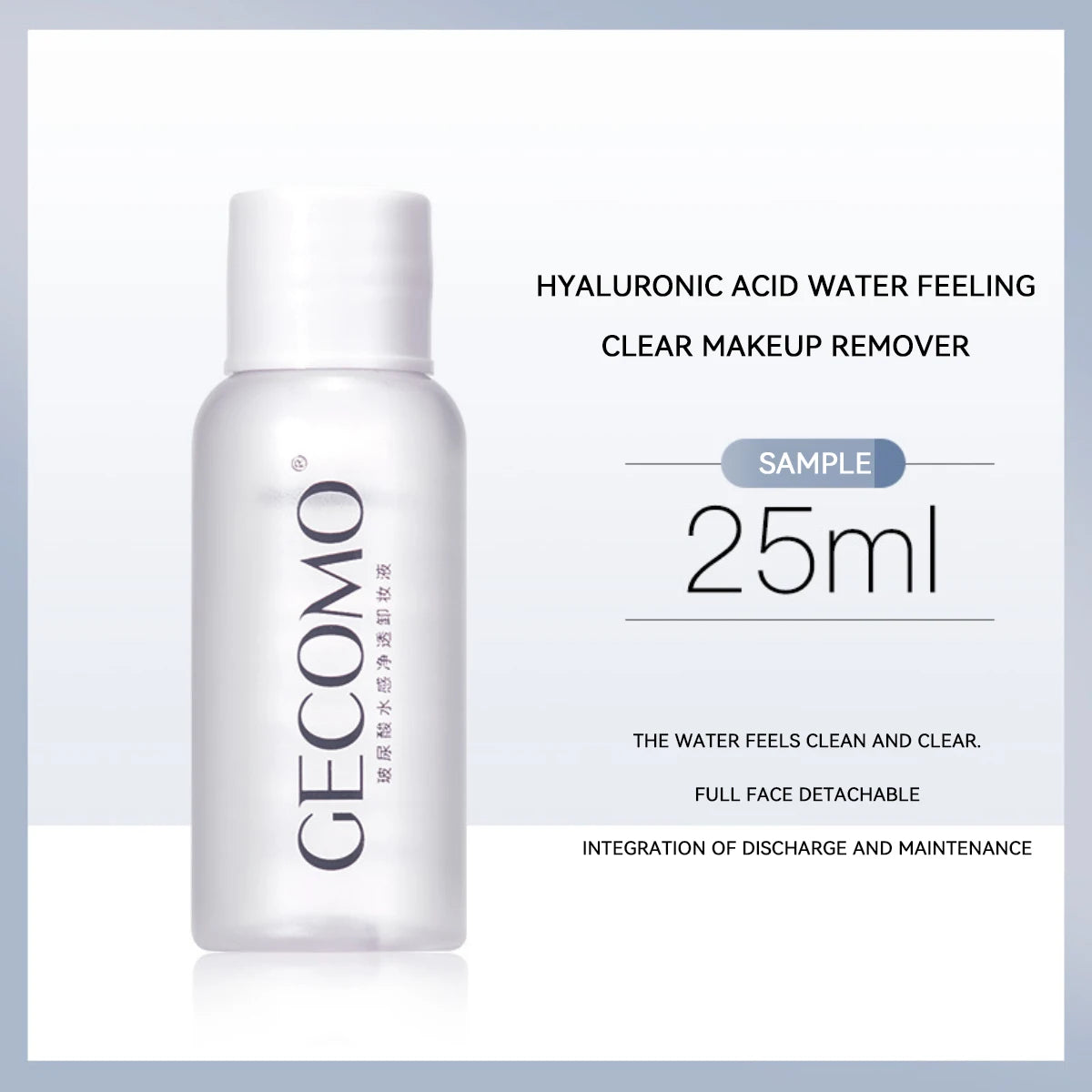 GECOMO Hyaluronic acid makeup remover-3-in-1 Eye, Lip, and Face Cleanser，Gentle, Suitable for Sensitive Skin, Pump Bottle