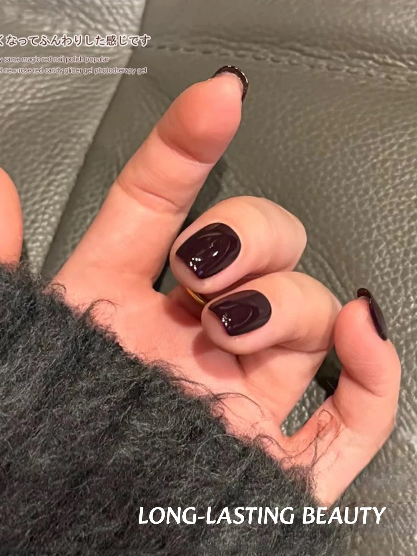 MN 1-12pcs 12ML Winter Popular Gel Nail Polish 2026 Whitening Dark Brown Wine Red Nails Nail Salon Red Nails Valentine Day Nails