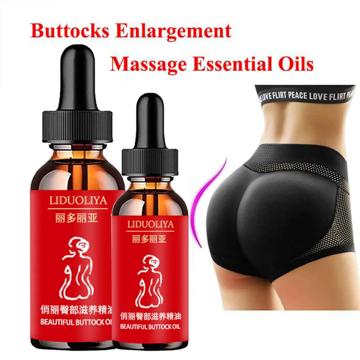 Beautiful butt nourishing essential oil