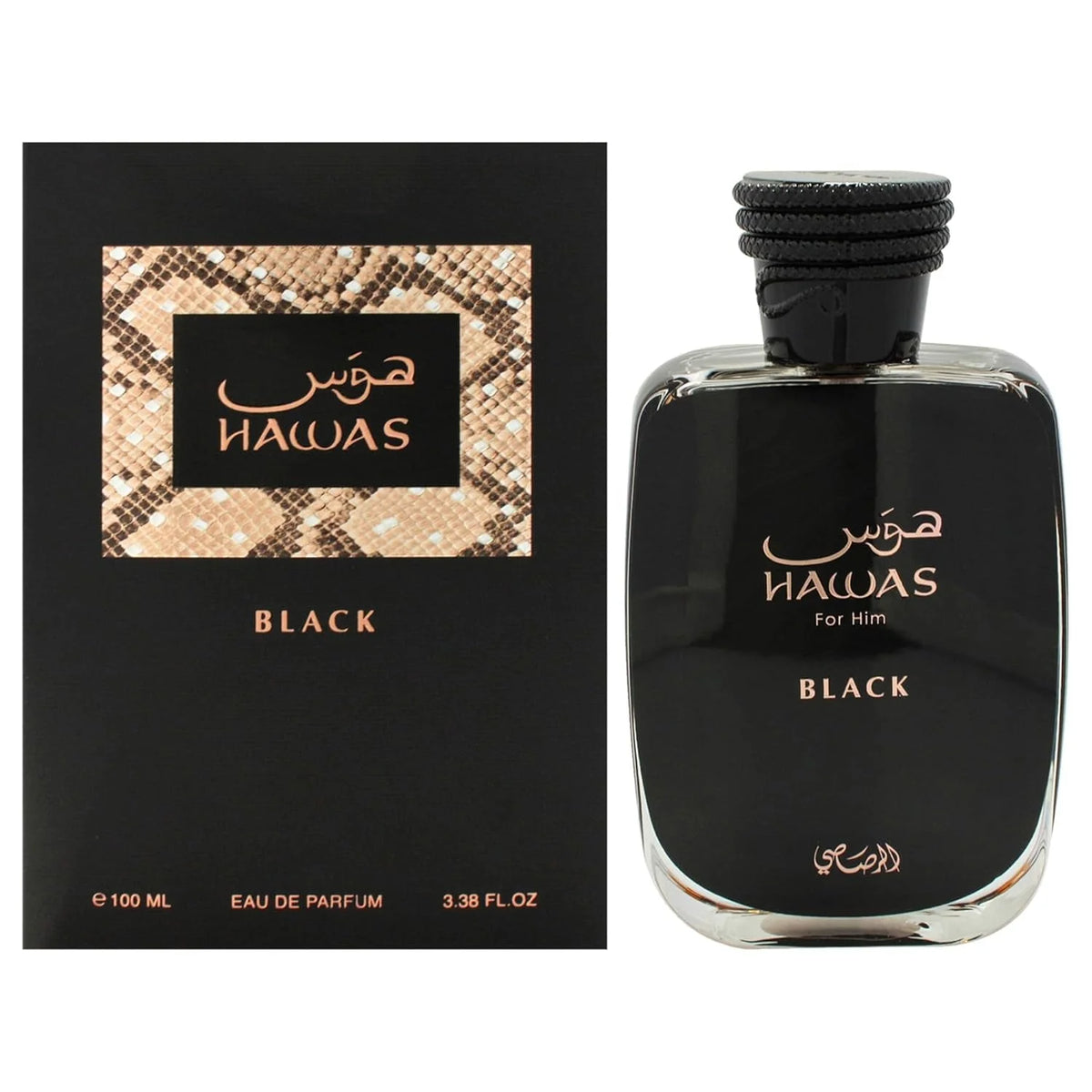 Rasasi Hawas Black EDP Spray 100ml Men's Fragrance Black & Gold Bottle Oriental Fougère Scent with Bergamot Lavender Ambergris Perfect Holiday Birthday Gift for Him