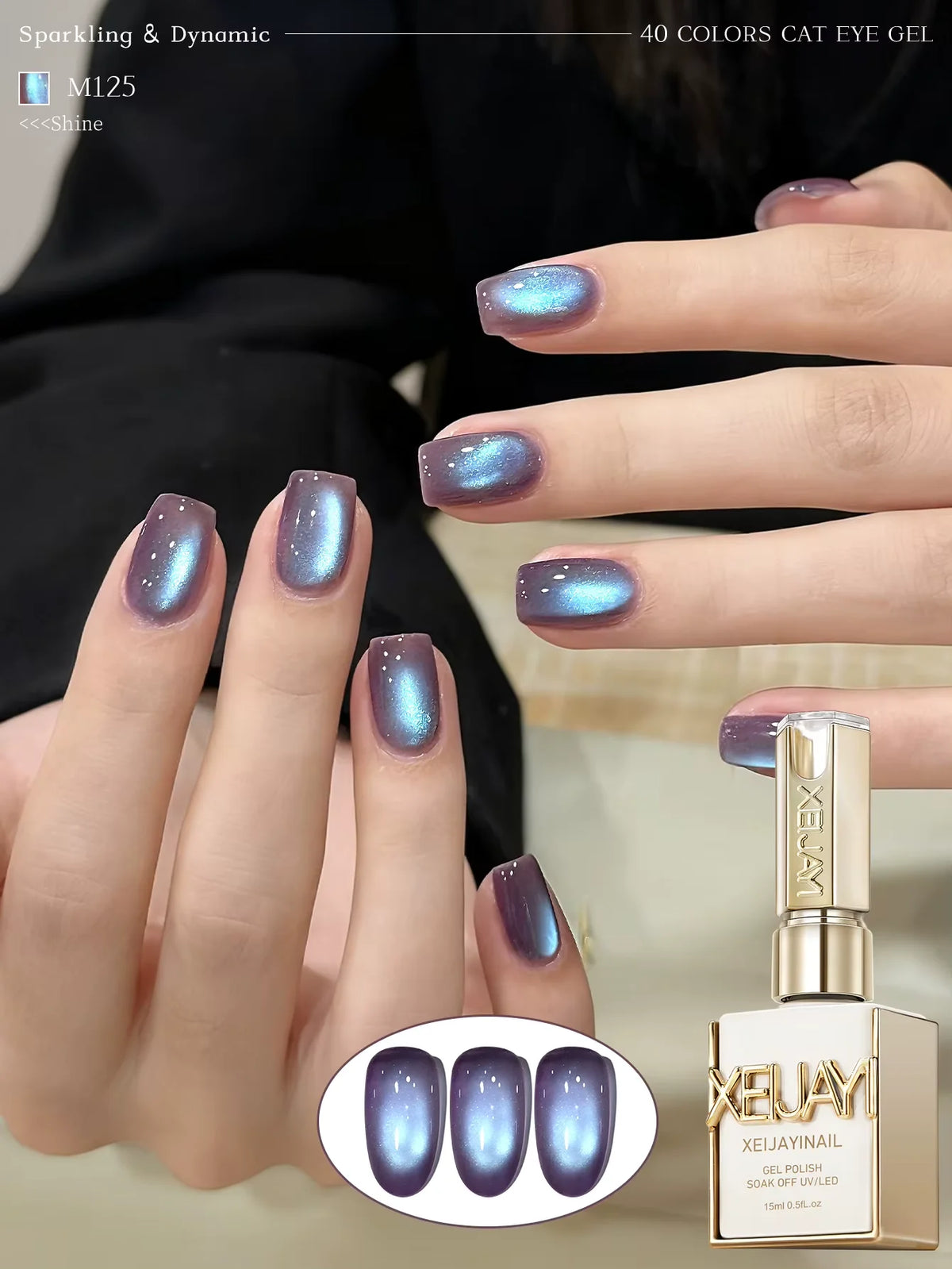 XEIJAYI 1Pc 15Ml Colorful Cat Eye Nail Gel Polish, Semi-Permanent Nail Art, Soak-Off UV LED Gel for Nail Salons & DIY Manicure
