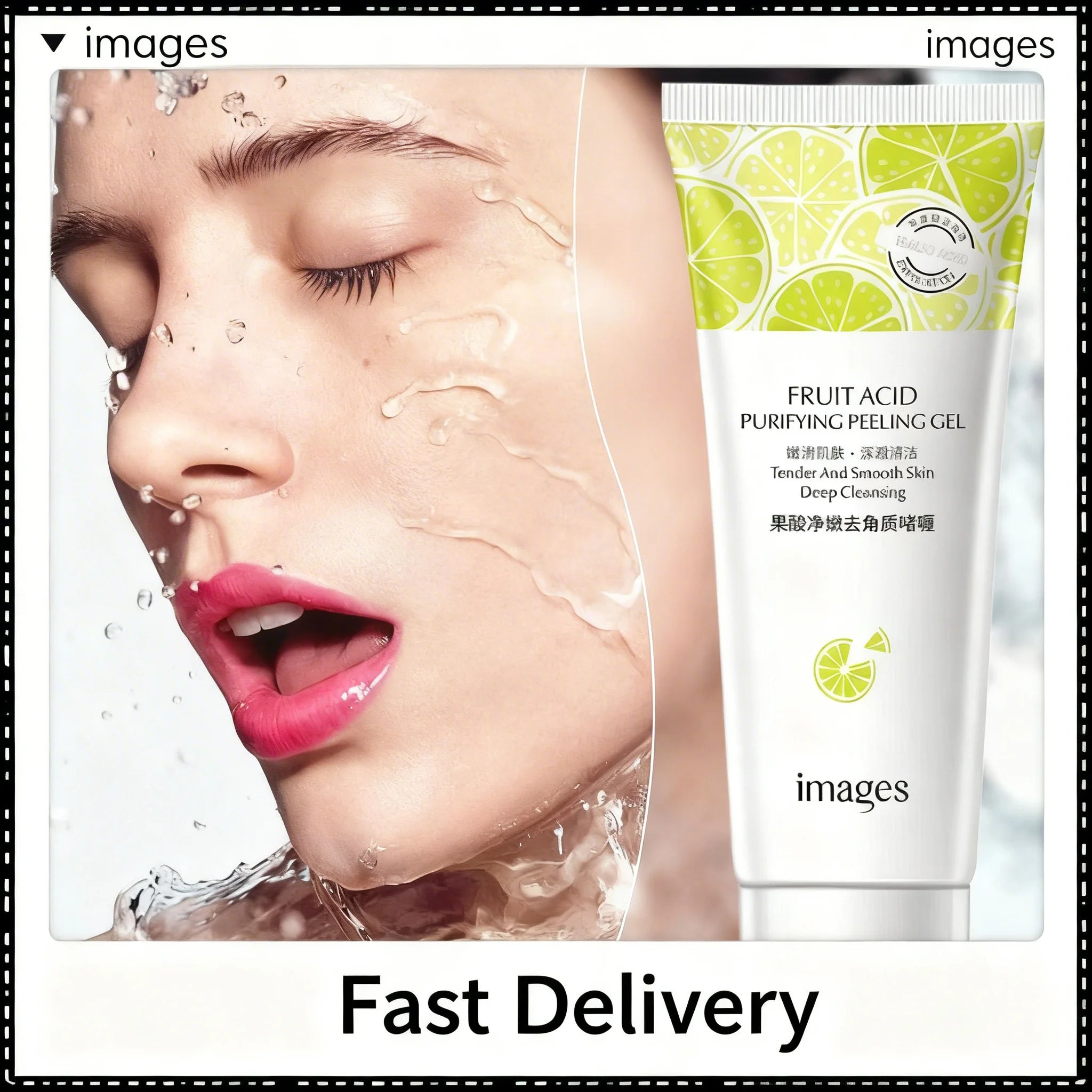 Fruit Acid Peeling Gel Facial Cleansing Exfoliating Peeling Scrub Cream Deep Clean Moisturizing Blackhead Removal Face Cleanser