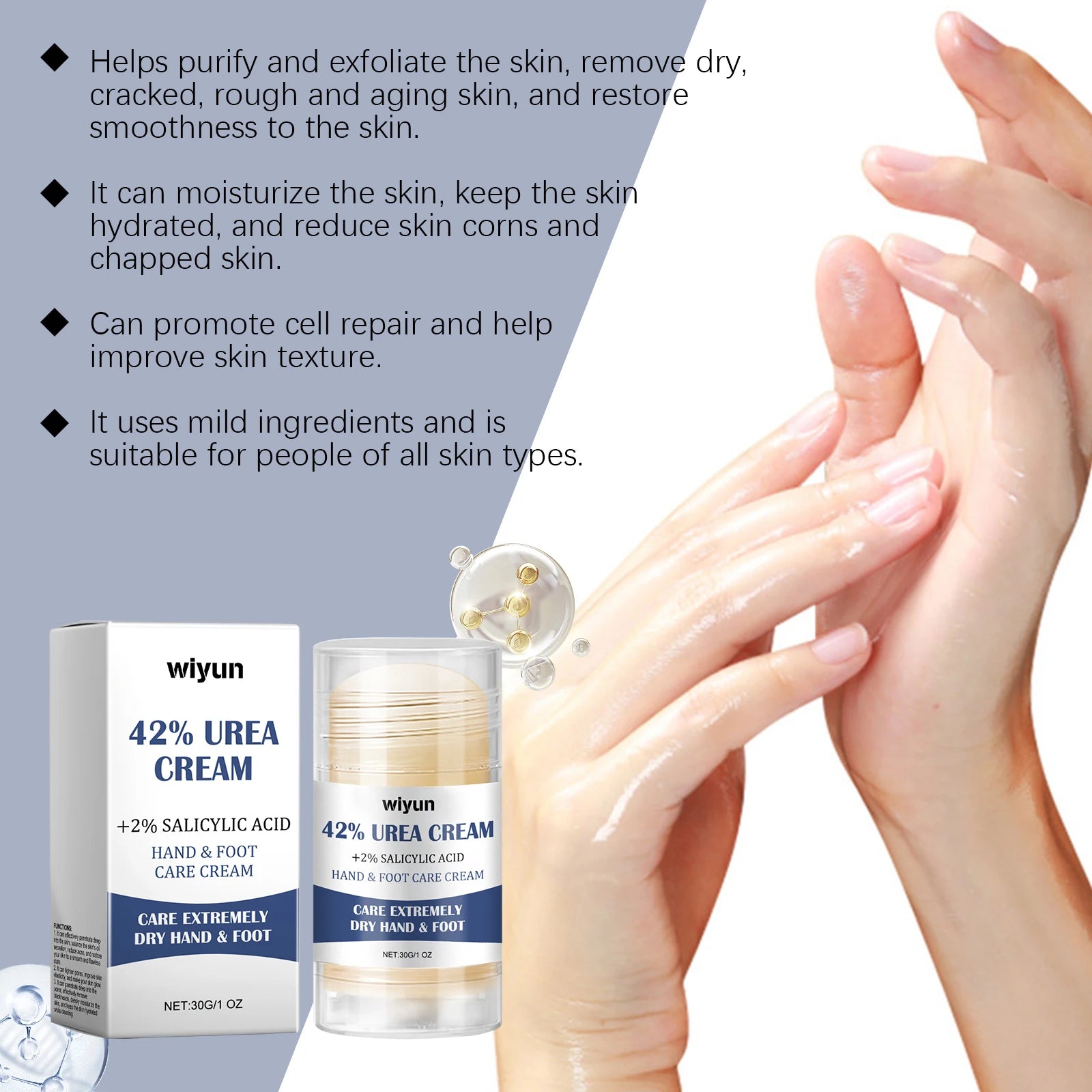 42% Urea Foot Cream + 2% Salicylic Acid Intensive Hydrating Foot And Hand Care Moisturizing Foot Cream And Hand Cream