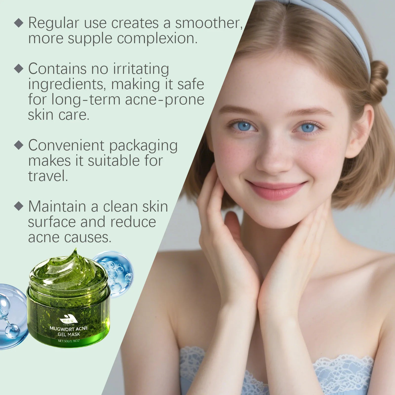 Mugwort Herb Gel Mask Acne Care Deep Hydration Face Redness Remover Soft Smooth Skin Soothing Salicylic Acid Pore Cleaner Mask
