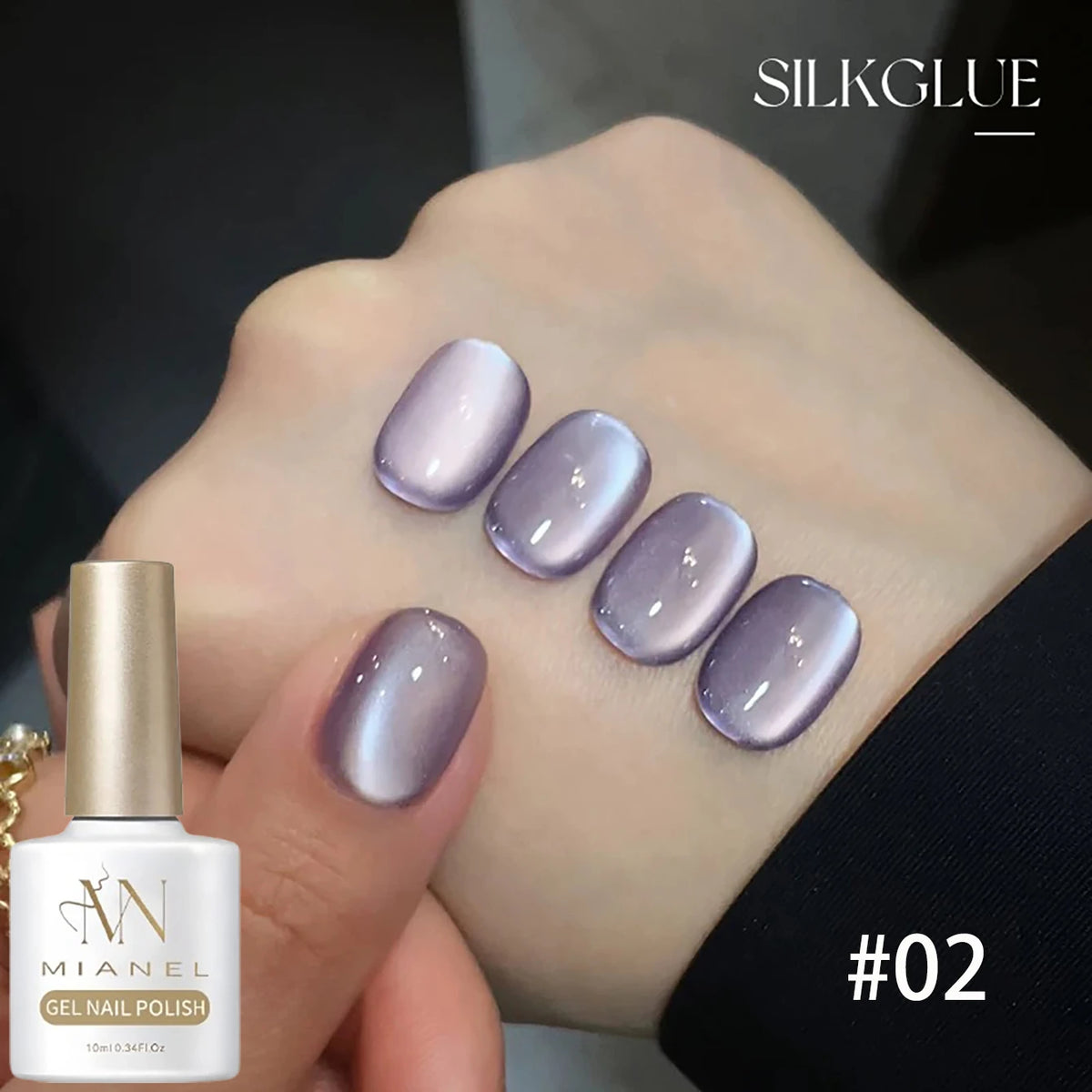 MIANEL 10ML Water-gloss Purple Cat Magnetic Gel Nail Polish 2026 New Clear Purple Glass Beads Cat Eye Nail Polish 1-6pcs