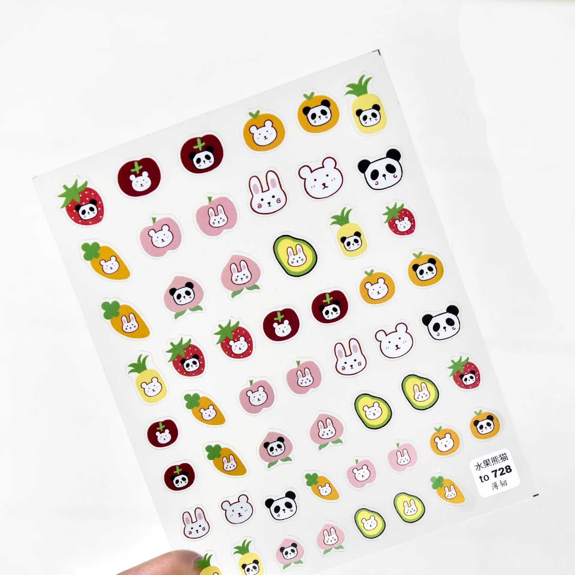 1pcs 5D Embossed Chinese Bamboo Panda Design Nail Art Kawaii Stickers Self-adhesive Transfer Nail Decorations Slider Decals DIY