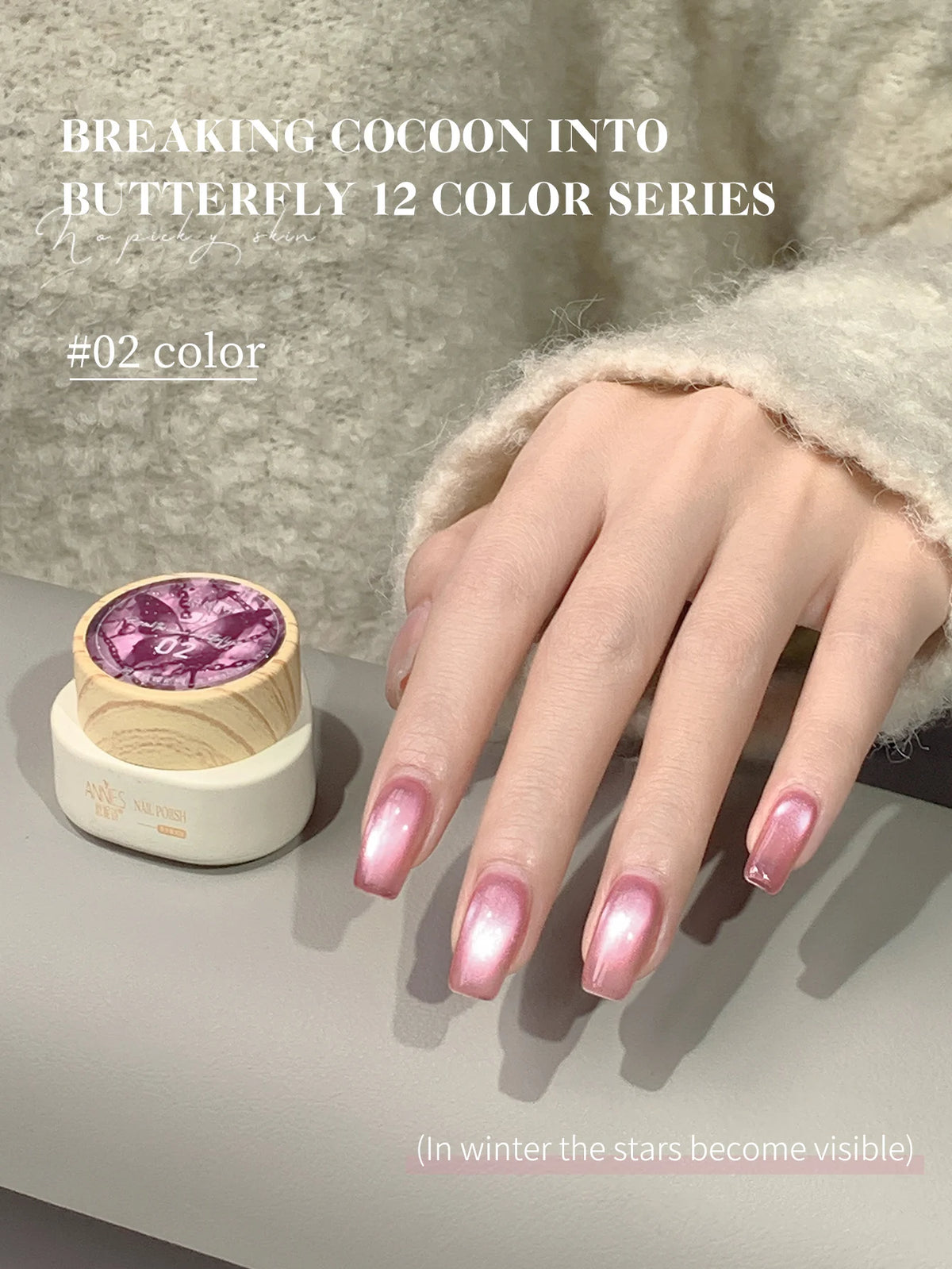 1Pc/6Pc 12g Colorful Transparent Glass Bead Cat Eye Gel Polish Set, Soak Off UV Semi Permanent Magnetic LED Gel Varnish
