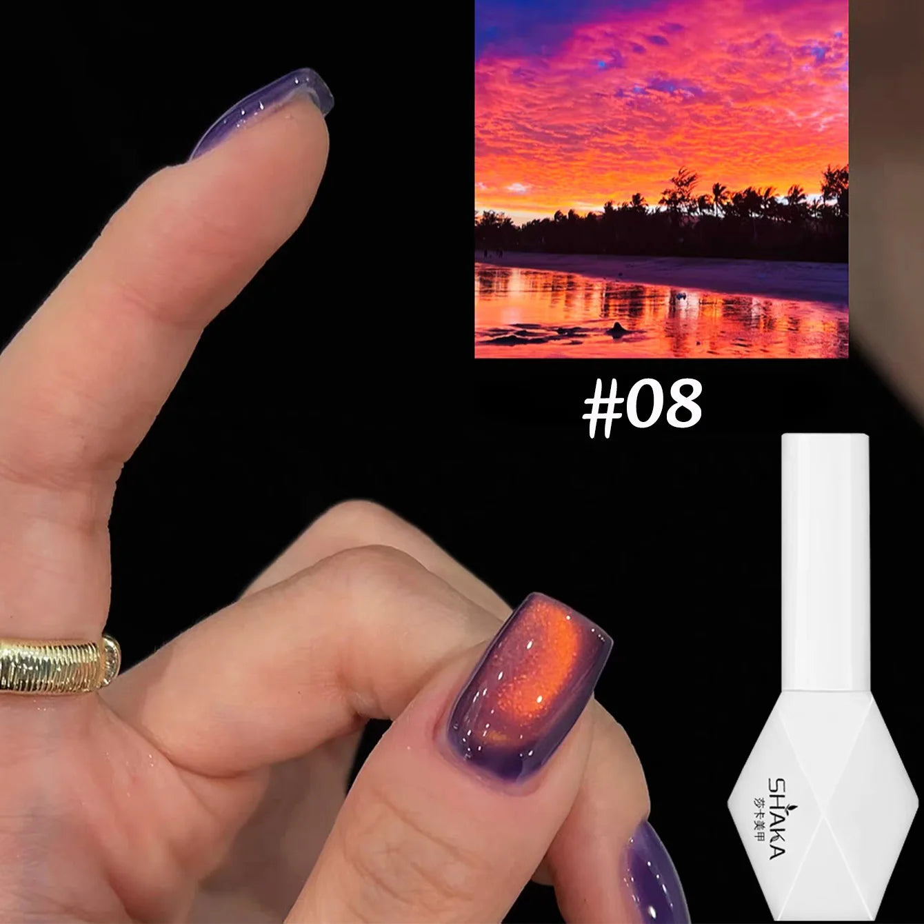 WS 10ML Sunlight Cat Eye Gel Nail Polish Autumn Winter Whitening Wine Red Color Light Sunset Glow Cat Eye Glass Beads Nail Atr