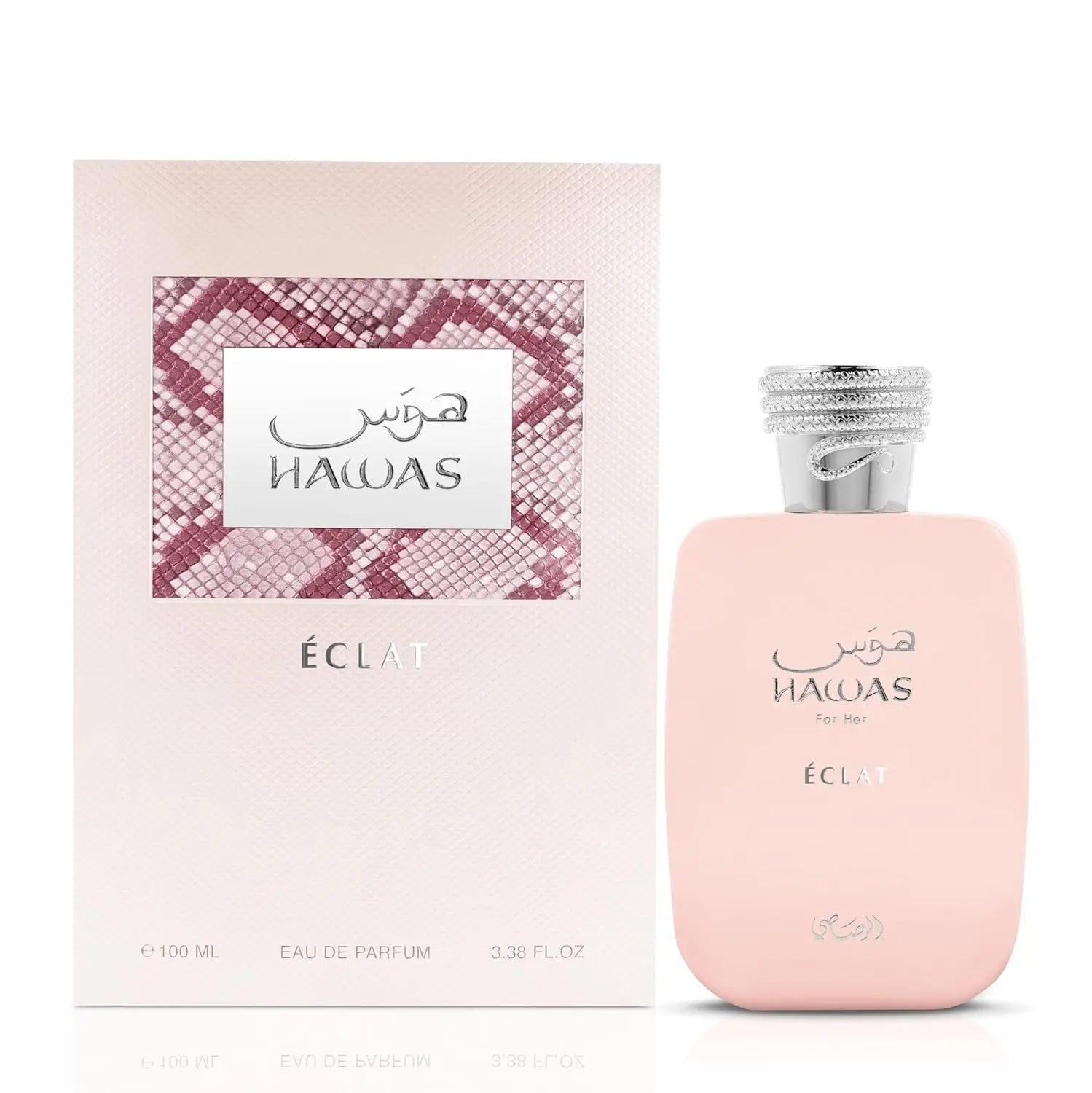 Women’s Elegant Perfume Gift Set – 4pcs Floral Collection with Long-Lasting Soft Fragrances (100ml)