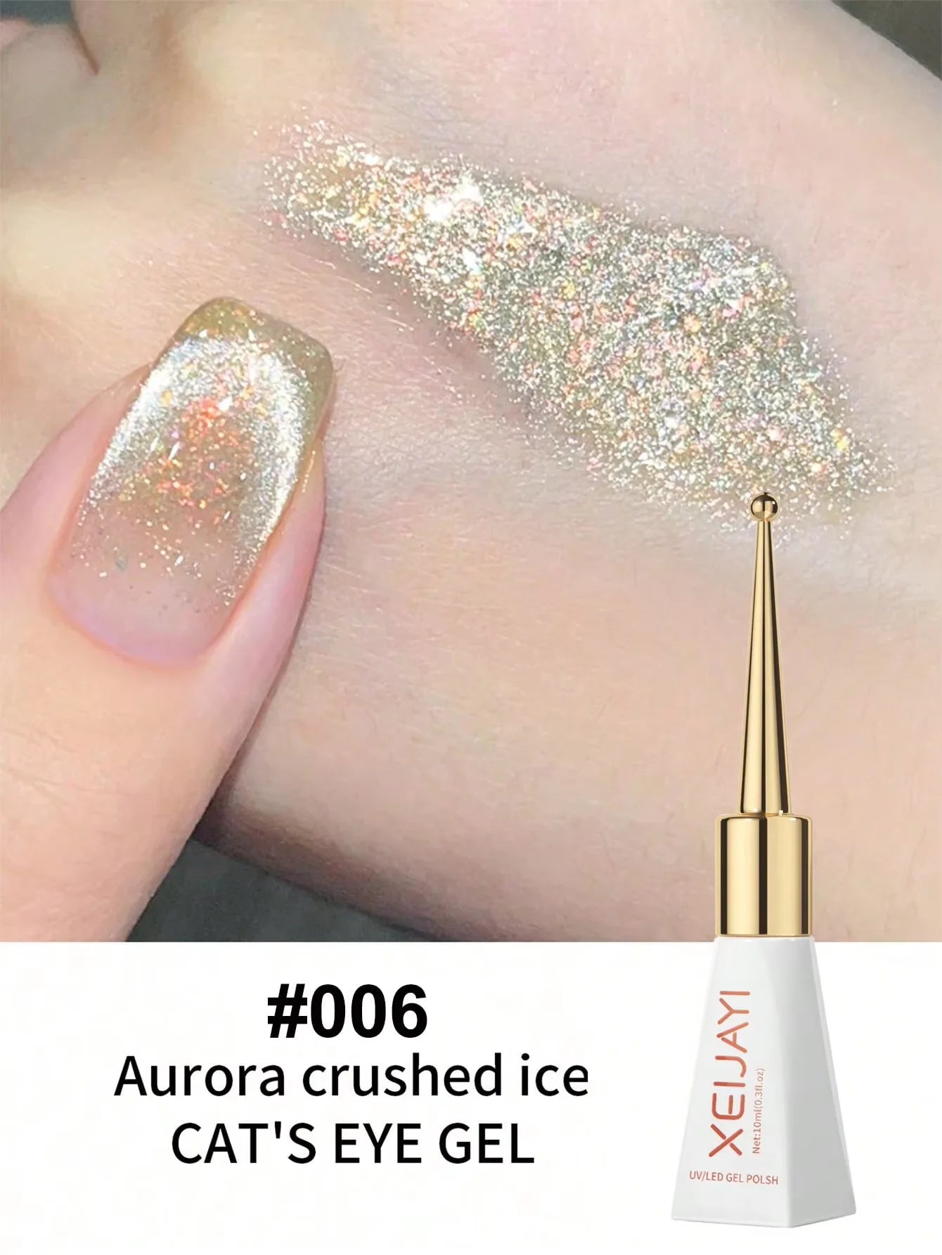 1/12pcs 10ml Cat Eye Nail Gel Polish With Broken Ice Effect And Diamond Crystal Shiny 2025 New Arrival Nail Salon Set