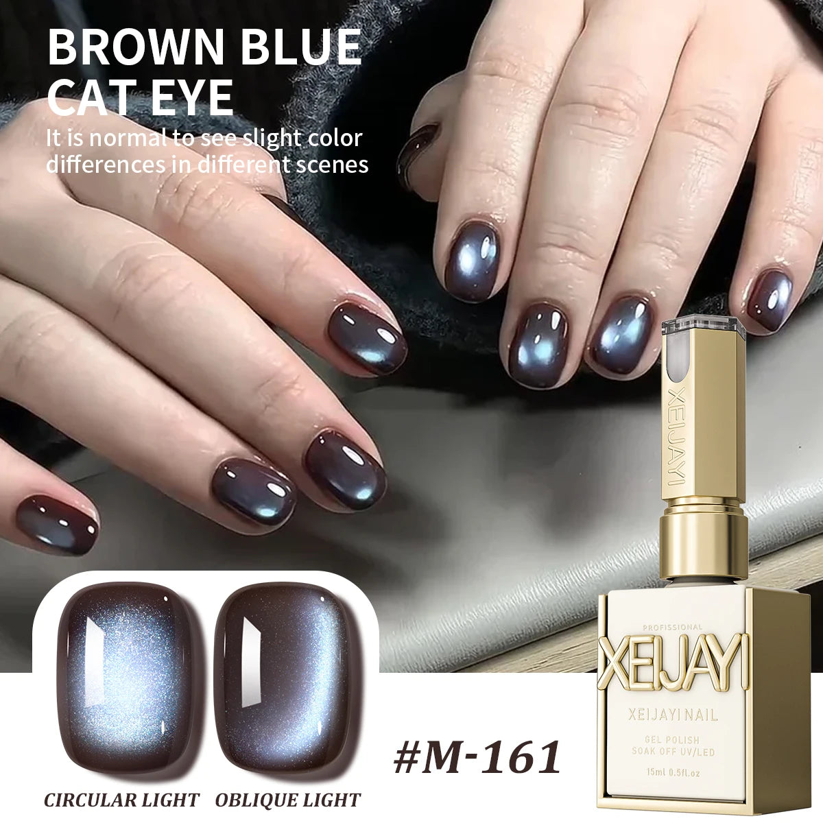 XEIJAYI 15ML Cat Eye Nail Polish Gel Phototherapeutic Gel Soak Off Nail Magnetic Gel Polish Nail Art DlY For Salon At Home