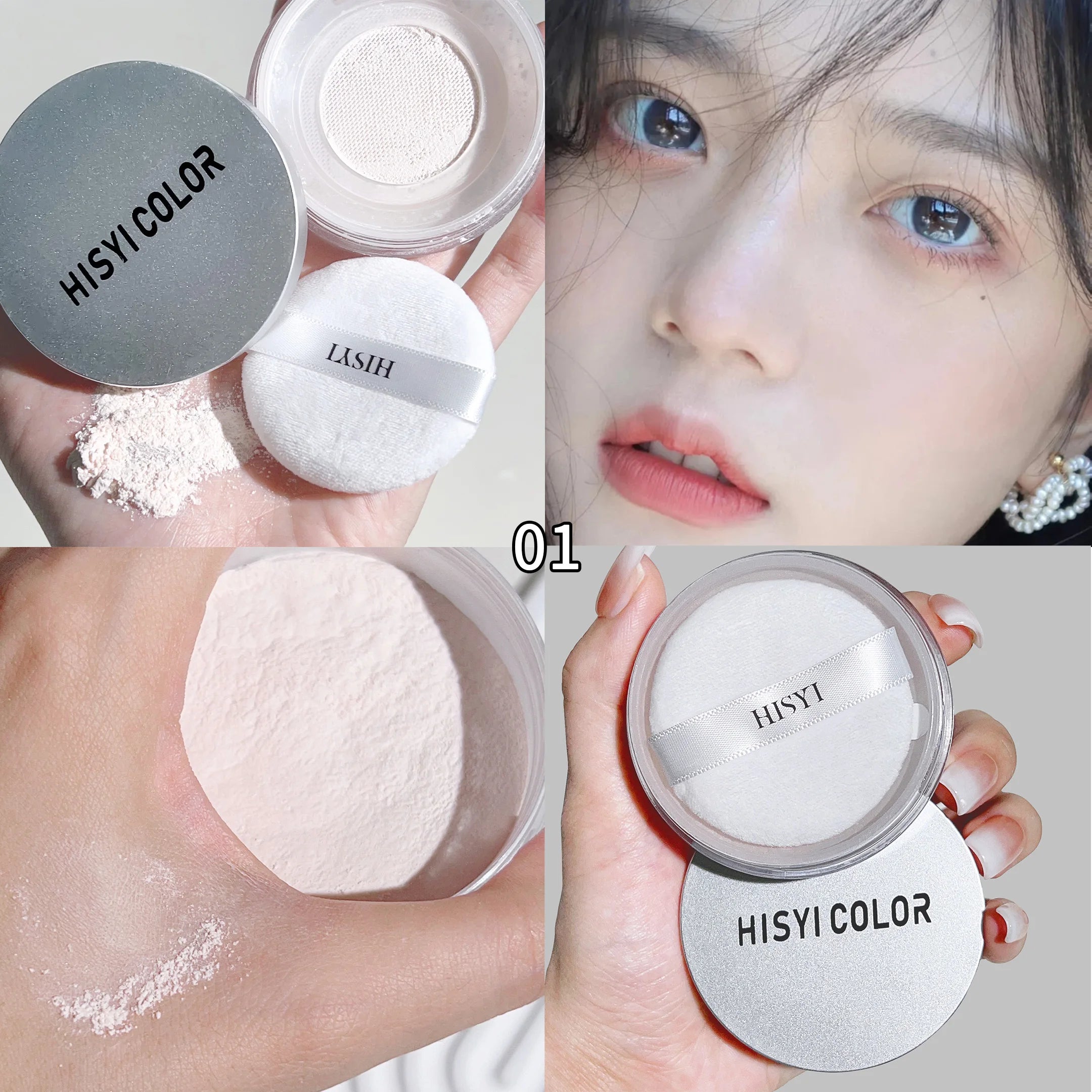Exquisite clear honey powder loose powder matte finish lasting waterproof, sweat-proof, non-peeling makeup fixing loose powder
