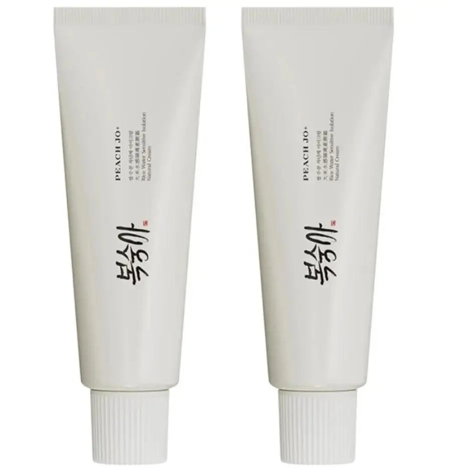 Rice Water Sensitive Isolation Natural Finish Cream,Face Brightening Primer Protective Tone-Up Base Makeup,Cover Pore Blemishes