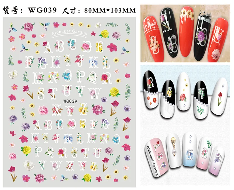 New Roman 26 English Alphabet Number 3D Self-adhesive Nail Art Decal Sticker Word Small Letter Nail Tattoos Decal Stickers