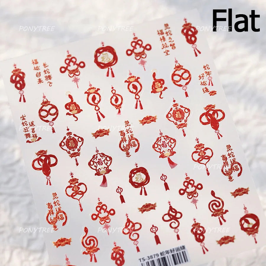 Golden Lucky Cat Nail Art Decorations Stickers Good Luck Gong Xi Fa Cai 5D Self Adhesive Nail Decals Wholesale Dropshipping