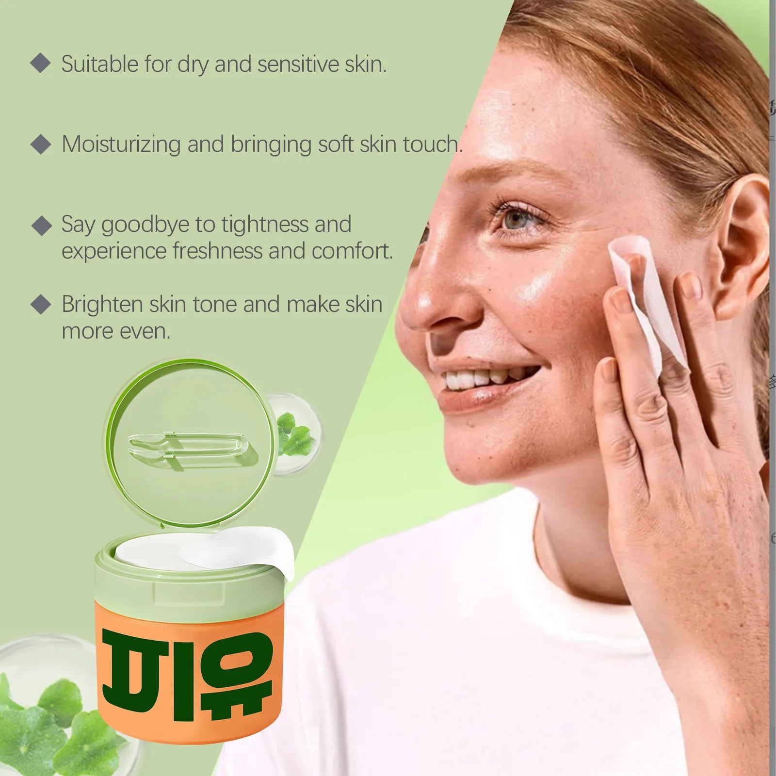 Collagen Pad Facial Toner Centella Asiatica Anti Aging Fade Fine Line Soothing Sensitive Minimizing Pores Clean Cotton Skin Care