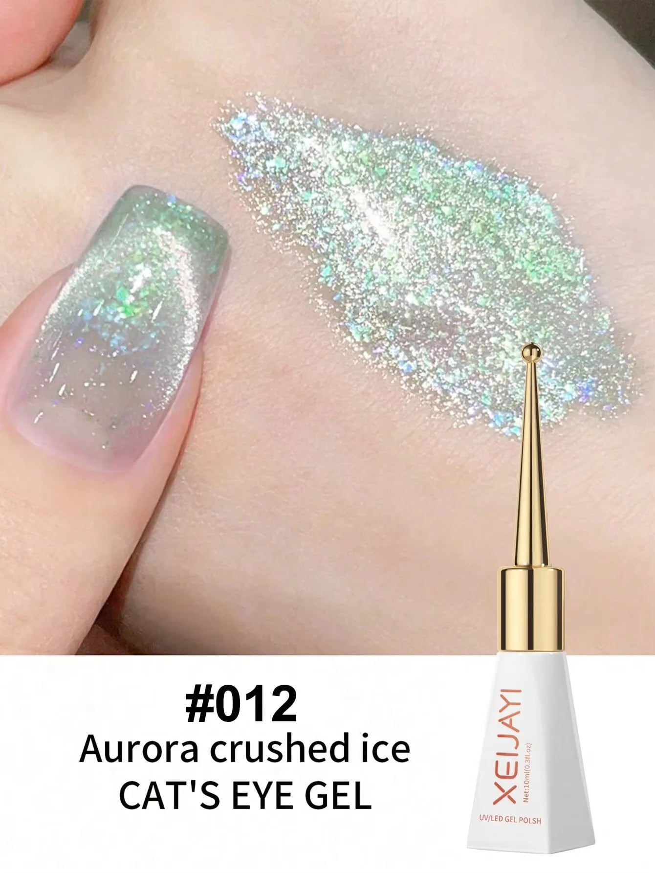 1/12pcs 10ml Cat Eye Nail Gel Polish With Broken Ice Effect And Diamond Crystal Shiny 2025 New Arrival Nail Salon Set