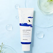 Korean Birch Sap Makeup Base Lightweight Texture Moisturizing Makeup Primer Naturally Brightens Skin Tone Refreshing Lightweight