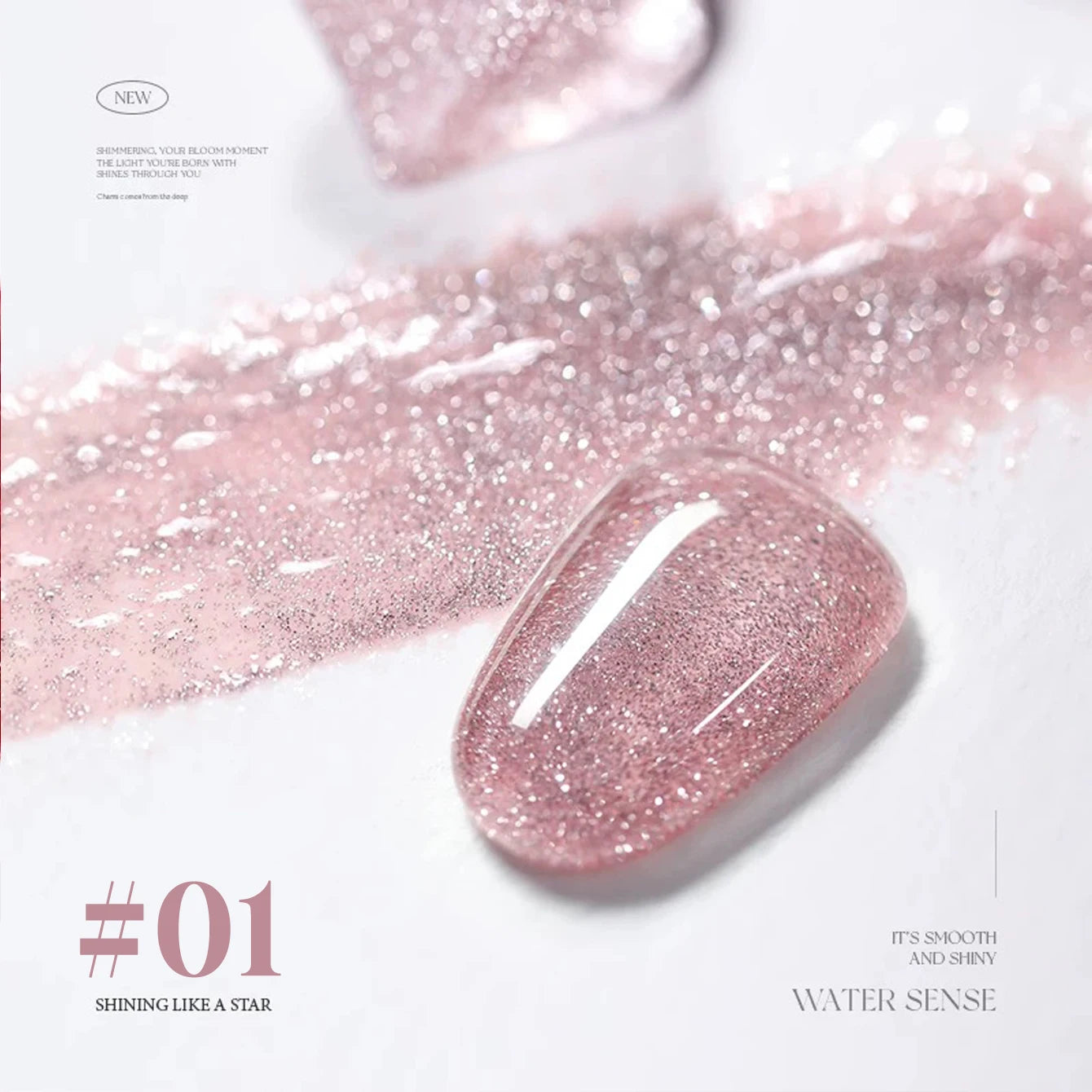 MIANEL 12ML Rock Sugar Crushed Diamond Gel Nail Polish Pink Glitter Nail Polish Top Selling Pink Nails Summer Nails 1-12pcs