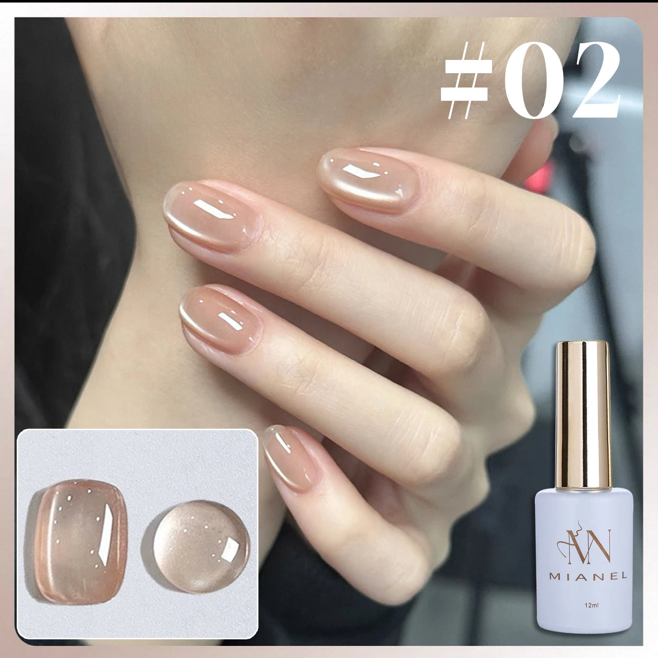 MIANEL 1-16PCS Light Smoke Magnet Cat Eye Gel Nail Polish 2025 New Glass Bead Nude Pink Nail Glue Pink Nails Blue Nails Nail Art