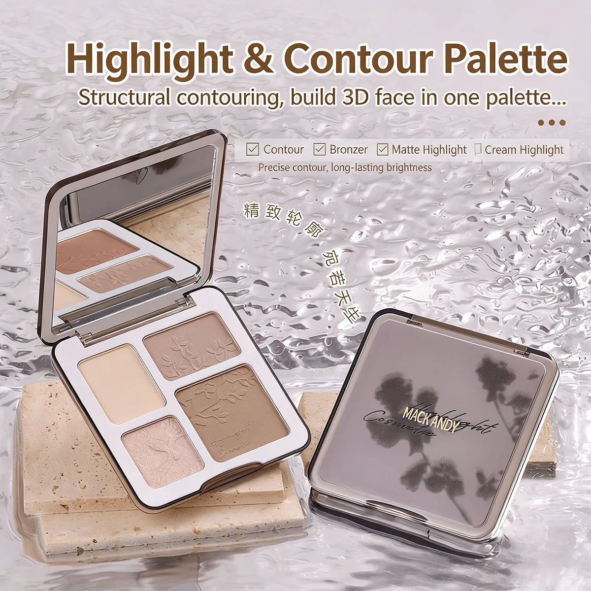 Natural Stereoscopic Face Powder Palette Matte Bronzer Contour Shading Multifunctional Highlighter Cosmetic Blush Gift