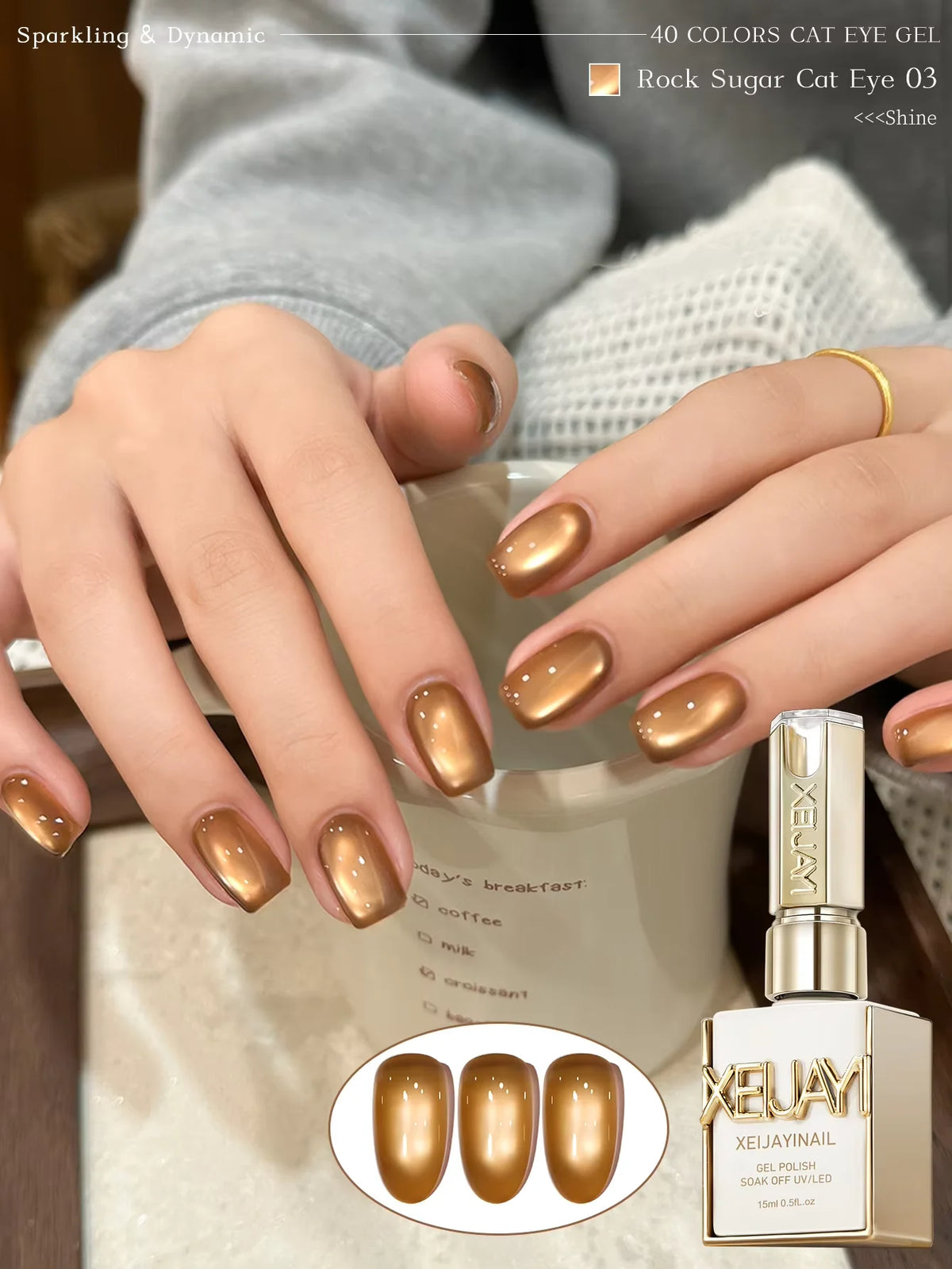 XEIJAYI 1Pc 15Ml Colorful Cat Eye Nail Gel Polish, Semi-Permanent Nail Art, Soak-Off UV LED Gel for Nail Salons & DIY Manicure