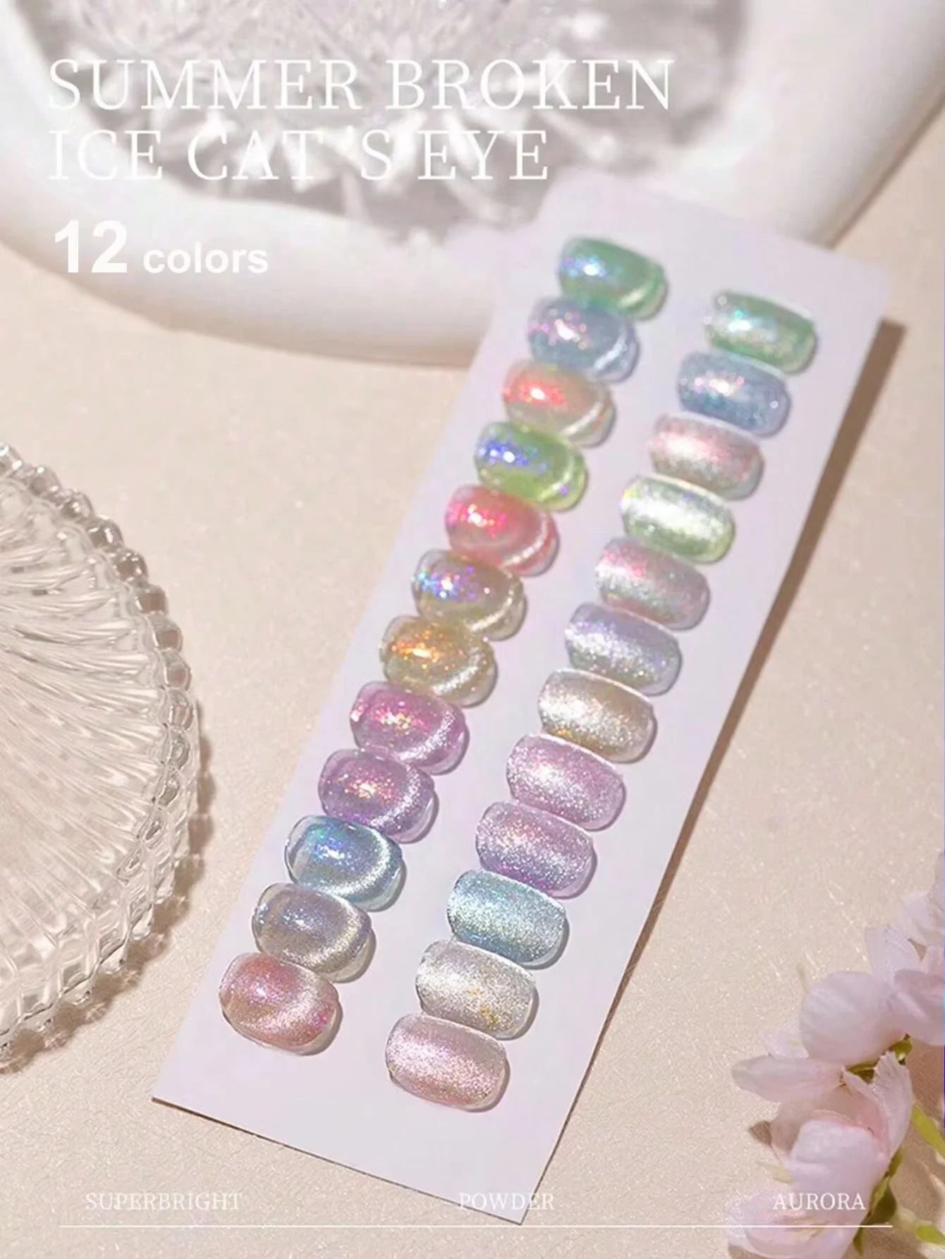 1/12pcs 10ml Cat Eye Nail Gel Polish With Broken Ice Effect And Diamond Crystal Shiny 2025 New Arrival Nail Salon Set
