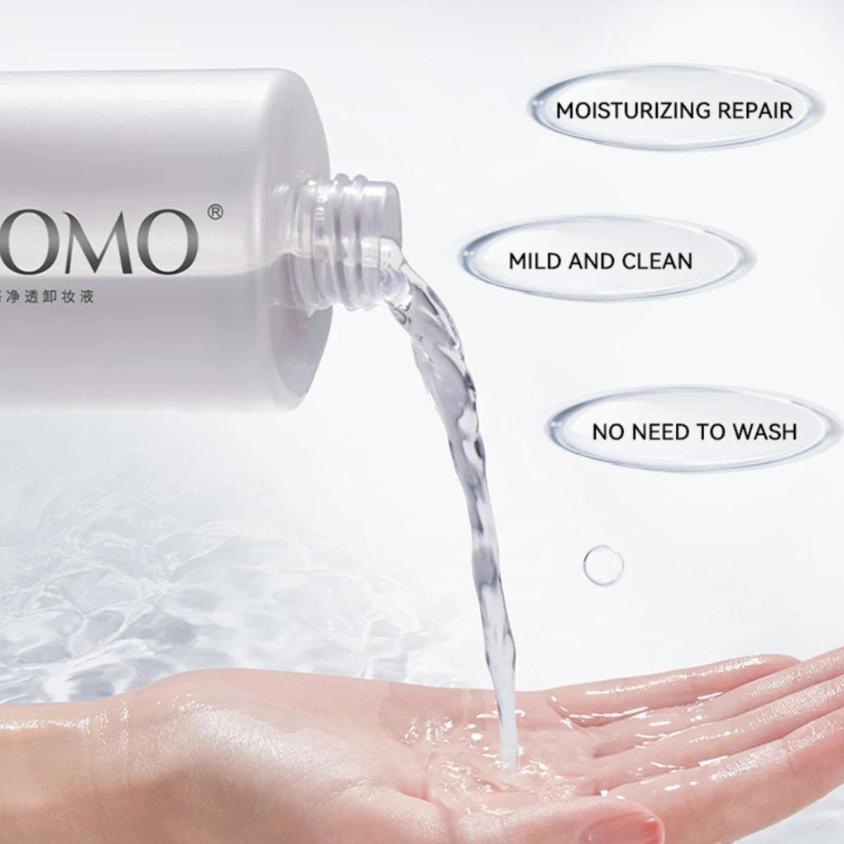 GECOMO Hyaluronic acid makeup remover-3-in-1 Eye, Lip, and Face Cleanser，Gentle, Suitable for Sensitive Skin, Pump Bottle