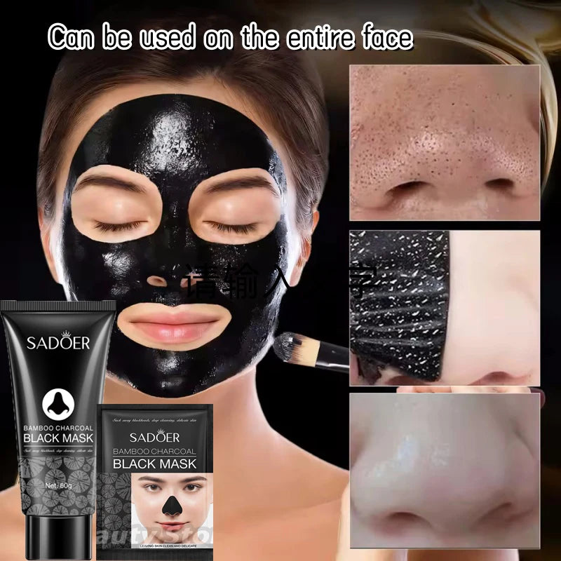 Blackhead Remover Mask Bamboo Charcoal Shrink Pores Acne Black Head Removal Cream Nose Cleansing Black Peel Off Masks Skin Care