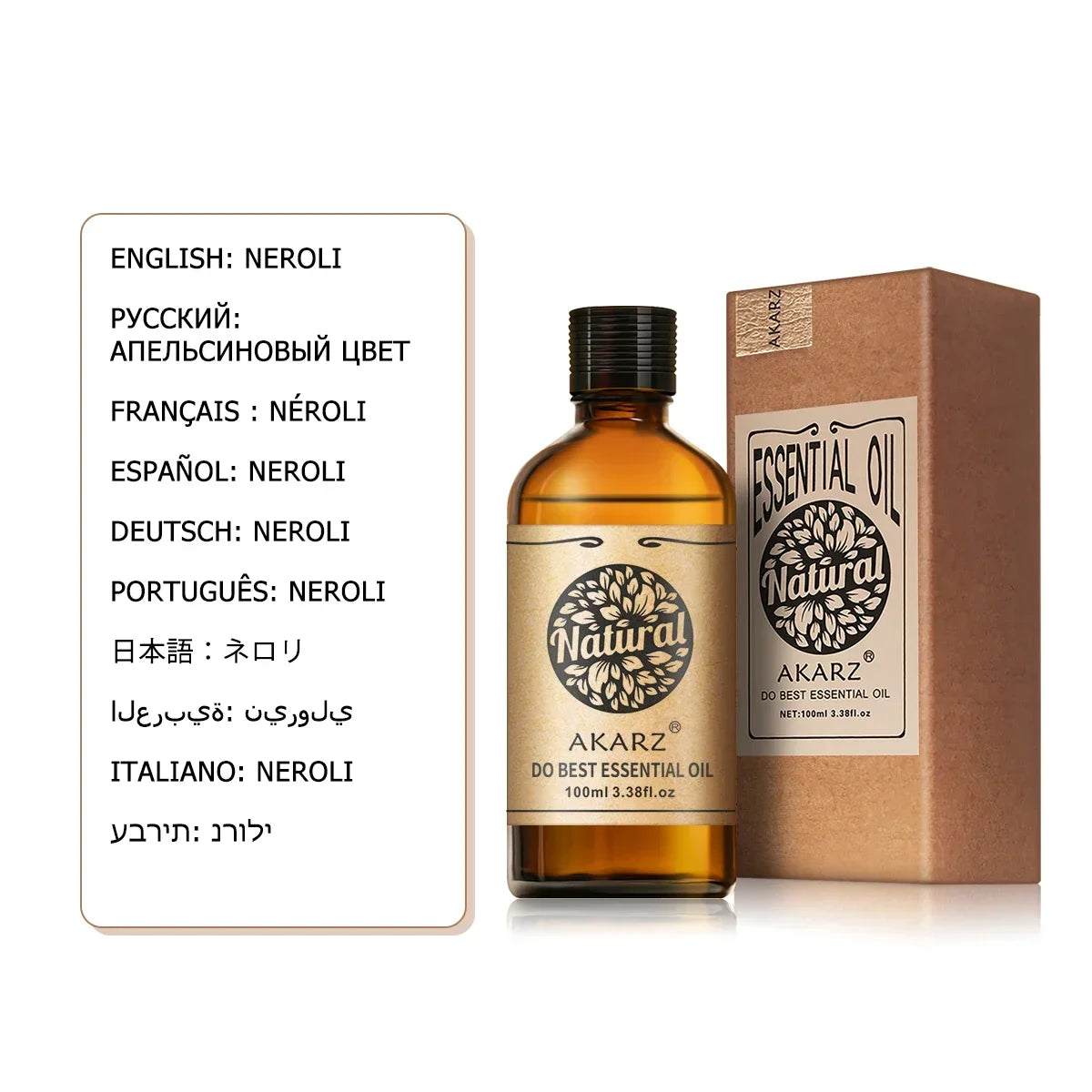 AKARZ Rose Essential Oil Natural for Skin Body Hair Care Diffuser  Candle Soap Making DIY Massage  Aroma