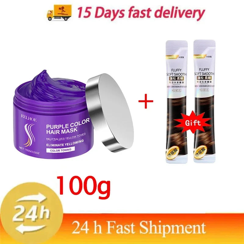 Keratin Purple Hair Mask Gray Color Fixing Hair Fading Yellow Bleach For Hair Repair Cover Grey Blonde Hair Smoothing Hair 100g