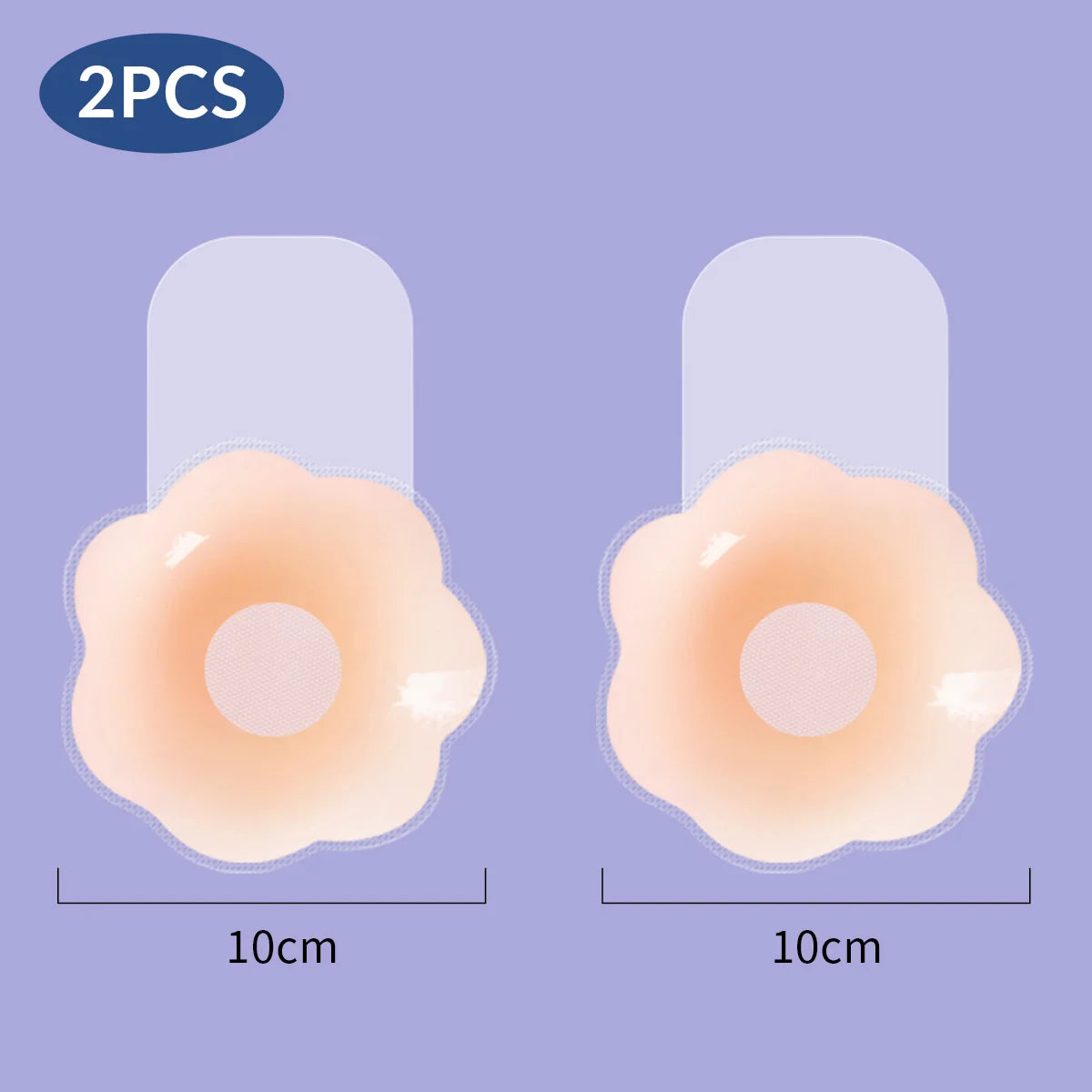 2 Pieces/Set of Circular Flower Shaped Women's Silicone Pull-Up Chest Patch Ultra-Thin Anti Convex Solid Adhesive Chest Patch