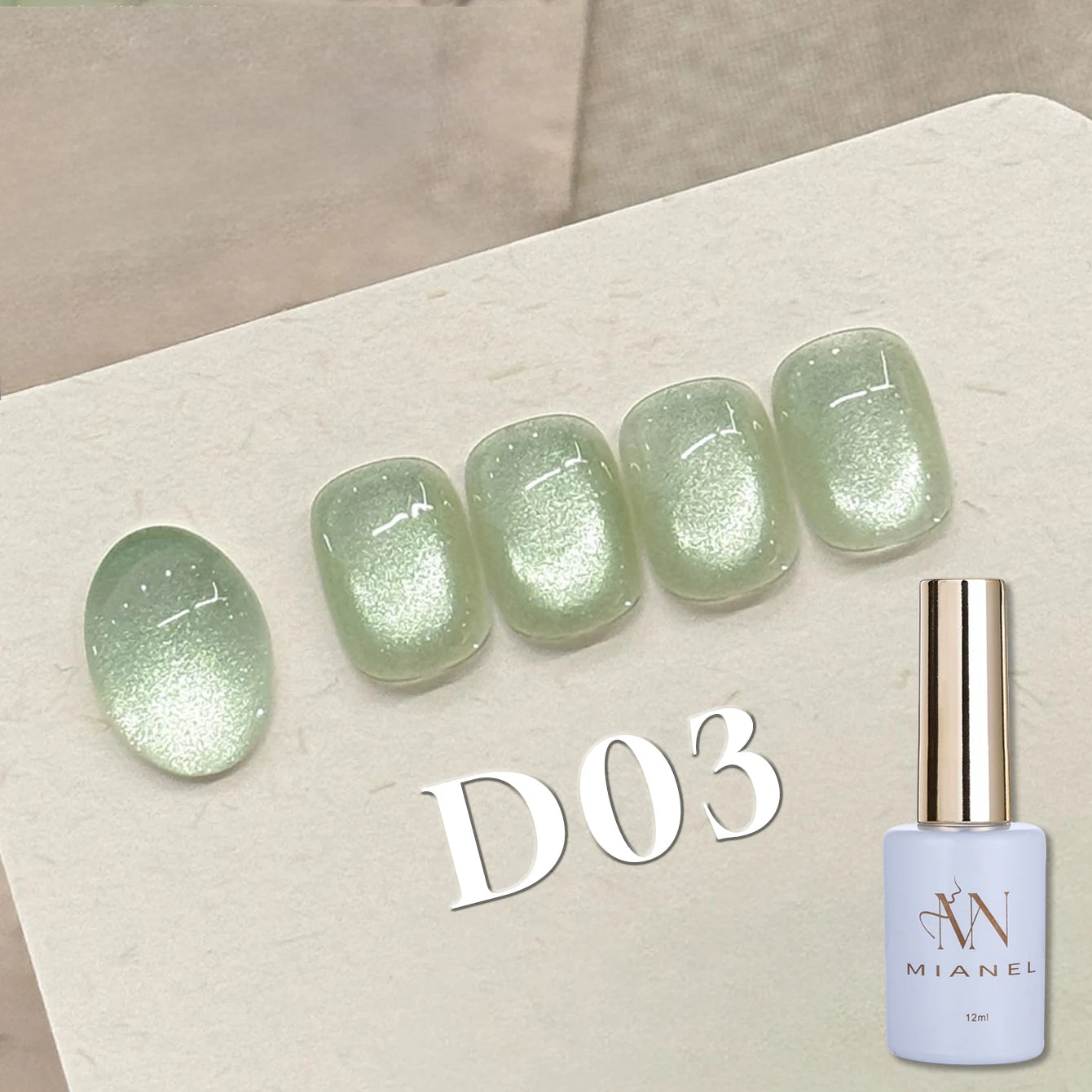 MIANEL 1-16PCS Light Smoke Magnet Cat Eye Gel Nail Polish 2025 New Glass Bead Nude Pink Nail Glue Pink Nails Blue Nails Nail Art