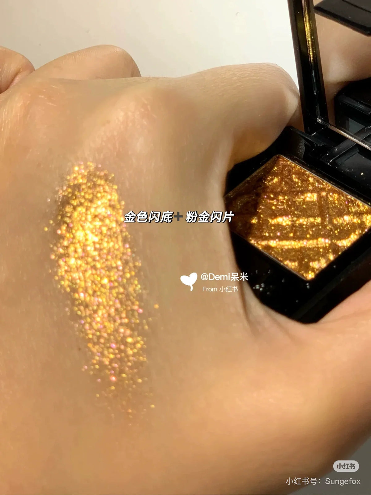 Coldnwild Monochrome Gradual Eye Shadow Chameleon Glitter Highly Pigmented Blue Purple High Concentration Optical Eye Makeup
