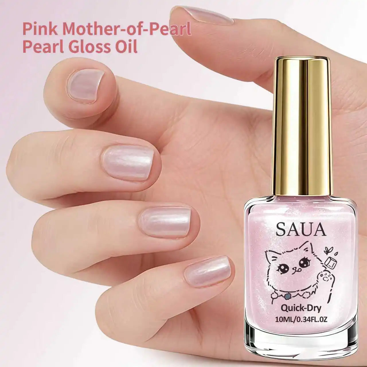 Pink Pearlescent Nail Polish; Quick-Drying, No Lamp Required, Long-Lasting Formula; Adds a Pearly Sheen and Brightens the Nail S