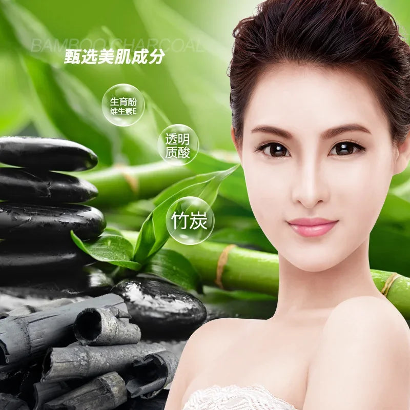 BIOAQUA Deep Cleansing Black Mask Bamboo Charcoal Anti-Acne Blackhead Remover Oil Control Skin Care Peal-Off Nose Mask