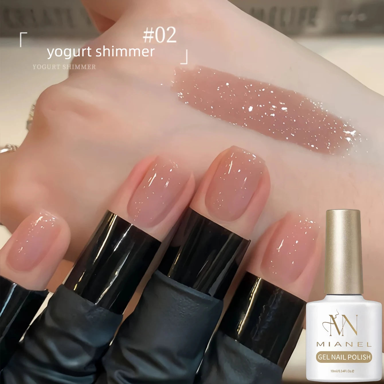 MIANEL 1pcs 12ML Summer Dream Dress Fine Glitter Gel Nail Polish 2025 New Style Popular Whitening Glitter Crushed Diamond