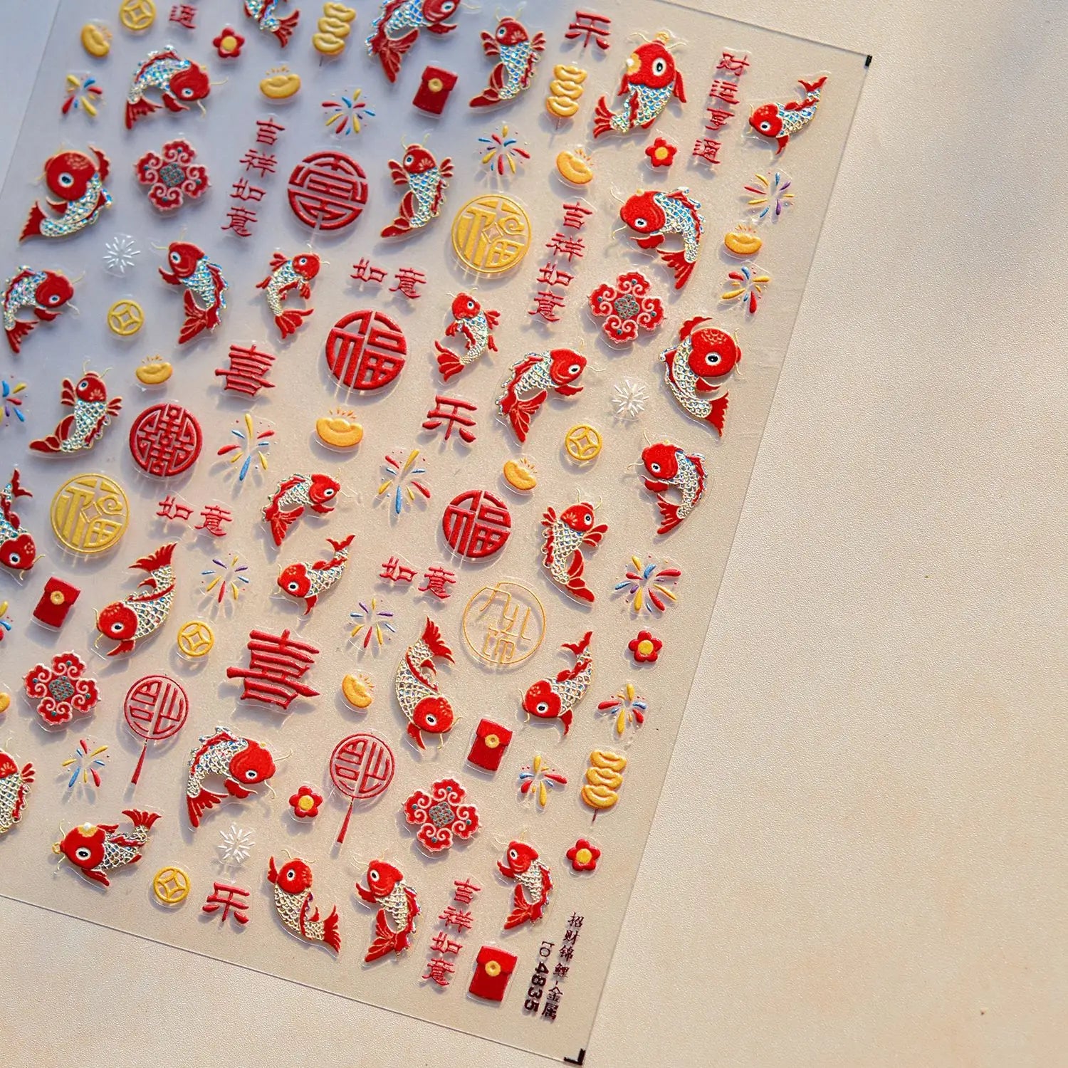 5D Rich Goldfish Nail Stickers Lotus Carp Ribbons Nail Art Appliqués Handmade Creative Nail Art Decorations