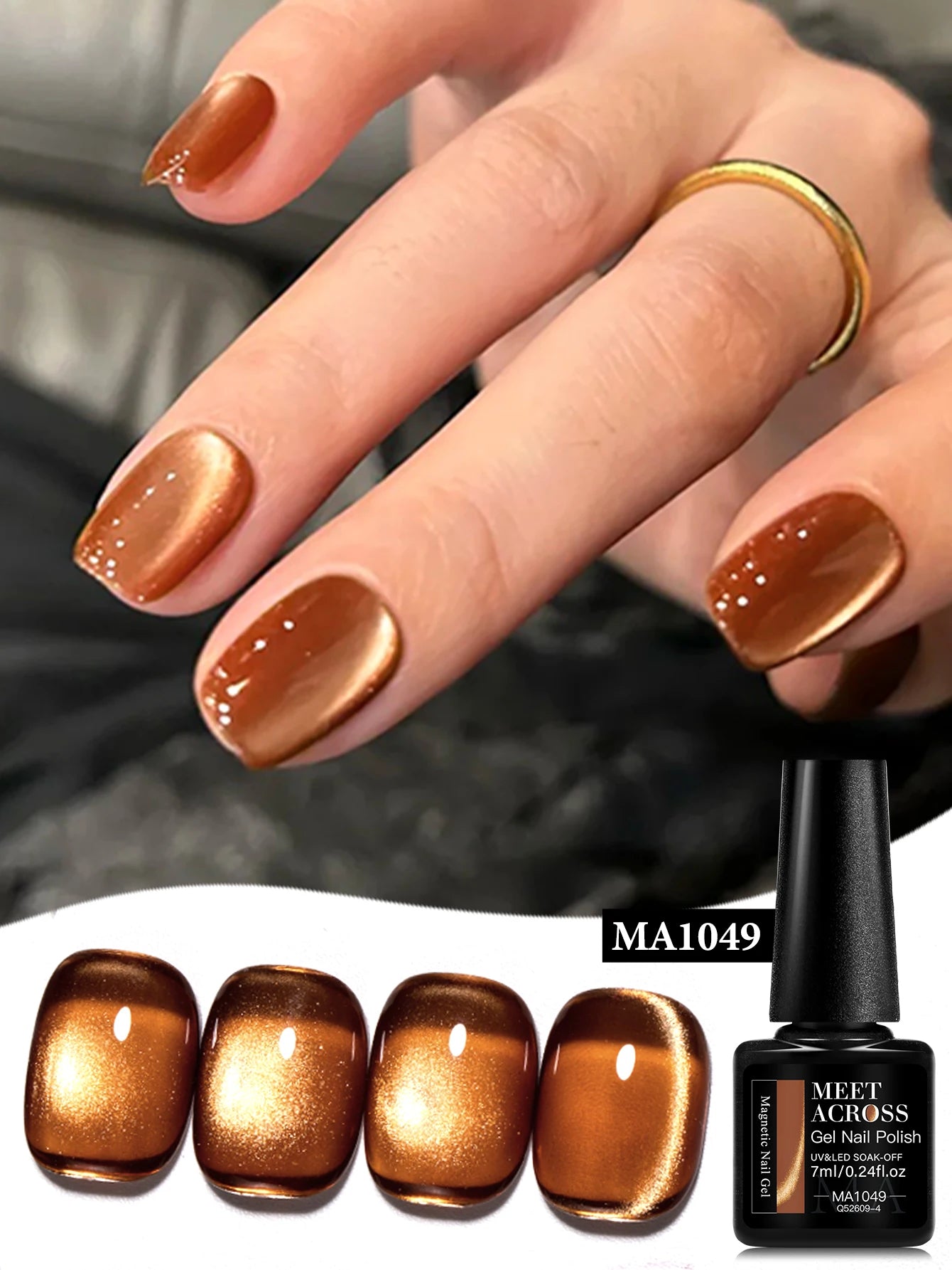 7ml Amber And Brown Magnetic Gel Autumn Black Nails Luxury Coffee Amber Whitening Glass Bead Cat Magnet Gel Brown Red Nails