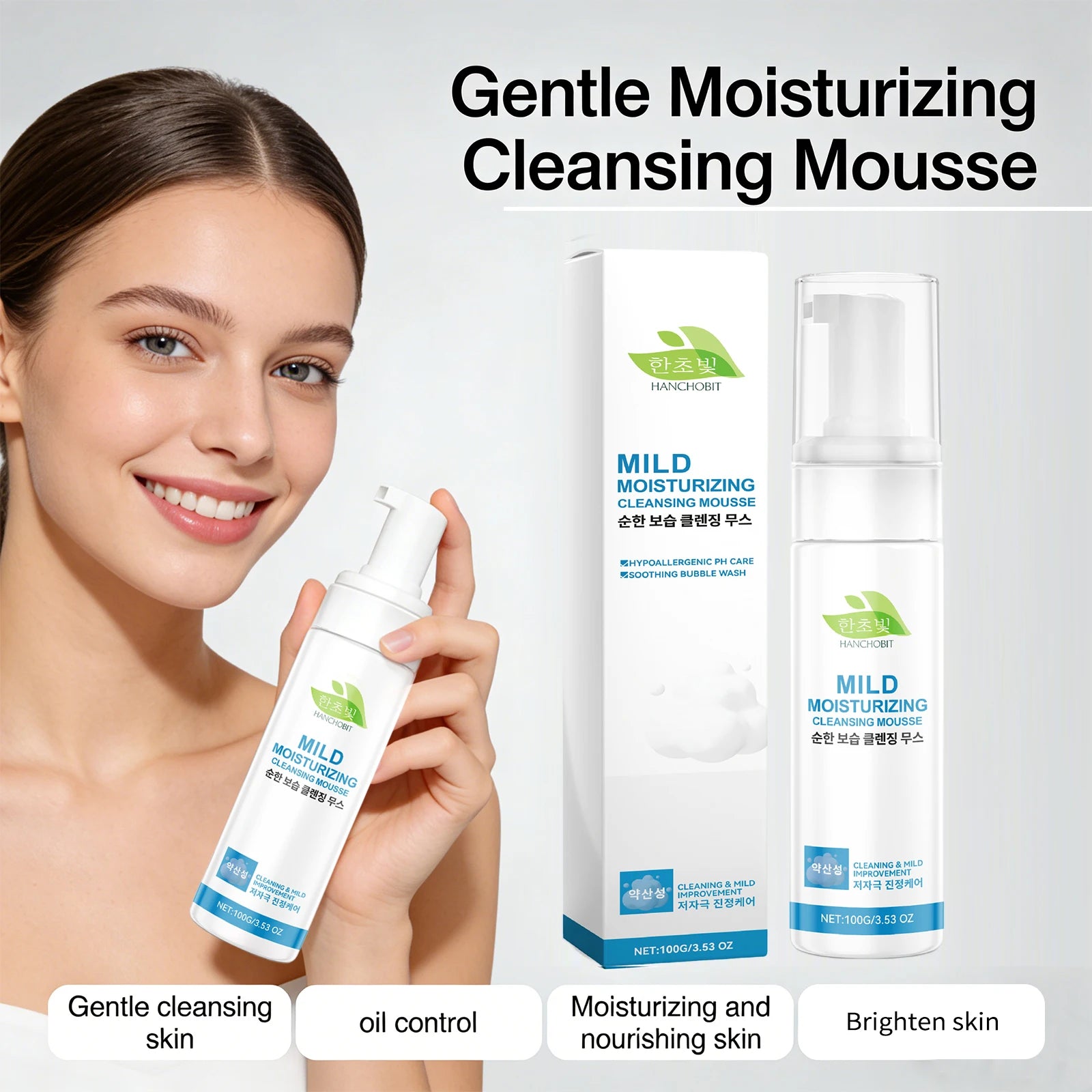 Gentle Moisturizing Cleansing Mousse Centella Face Wash Oil Control Cleansing Pores Shrinking Nourishing Repairing Foam Cleanser